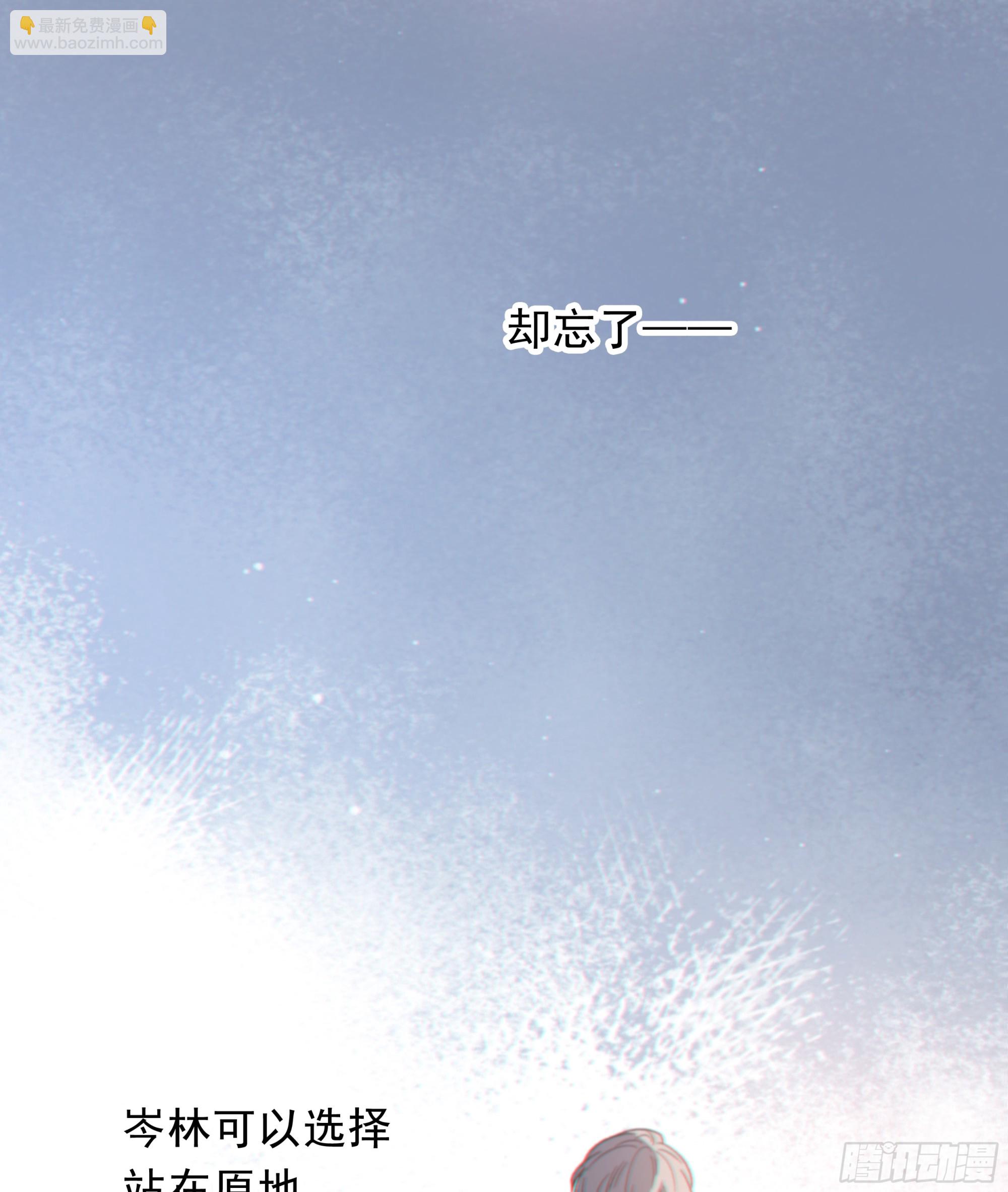 034. 来世(1/2)-第38话