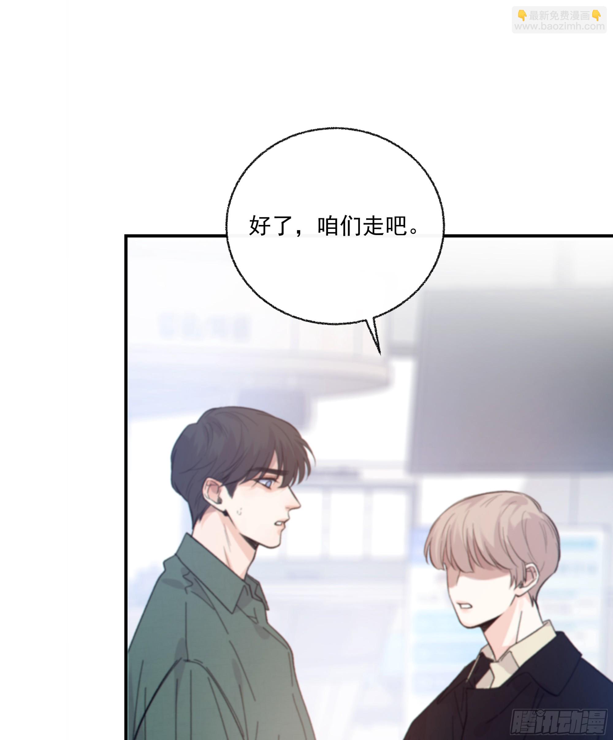 034. 来世(1/2)-第38话