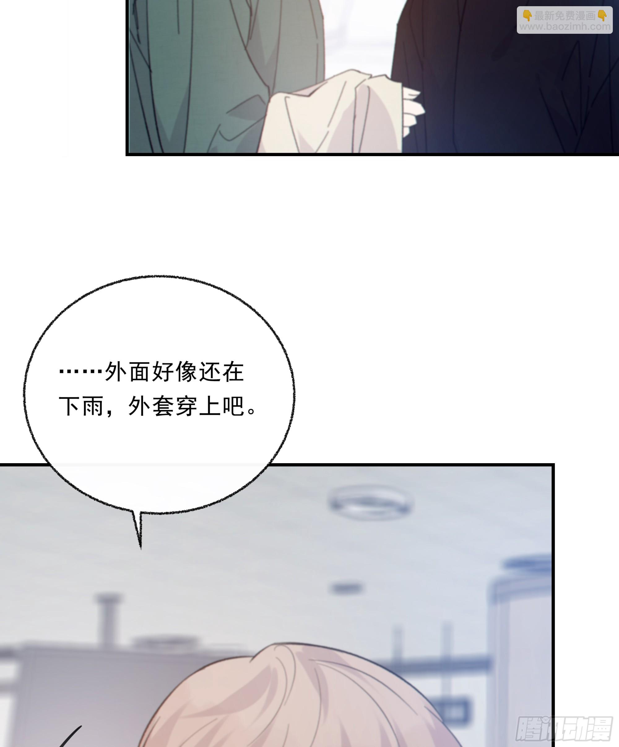 034. 来世(1/2)-第38话