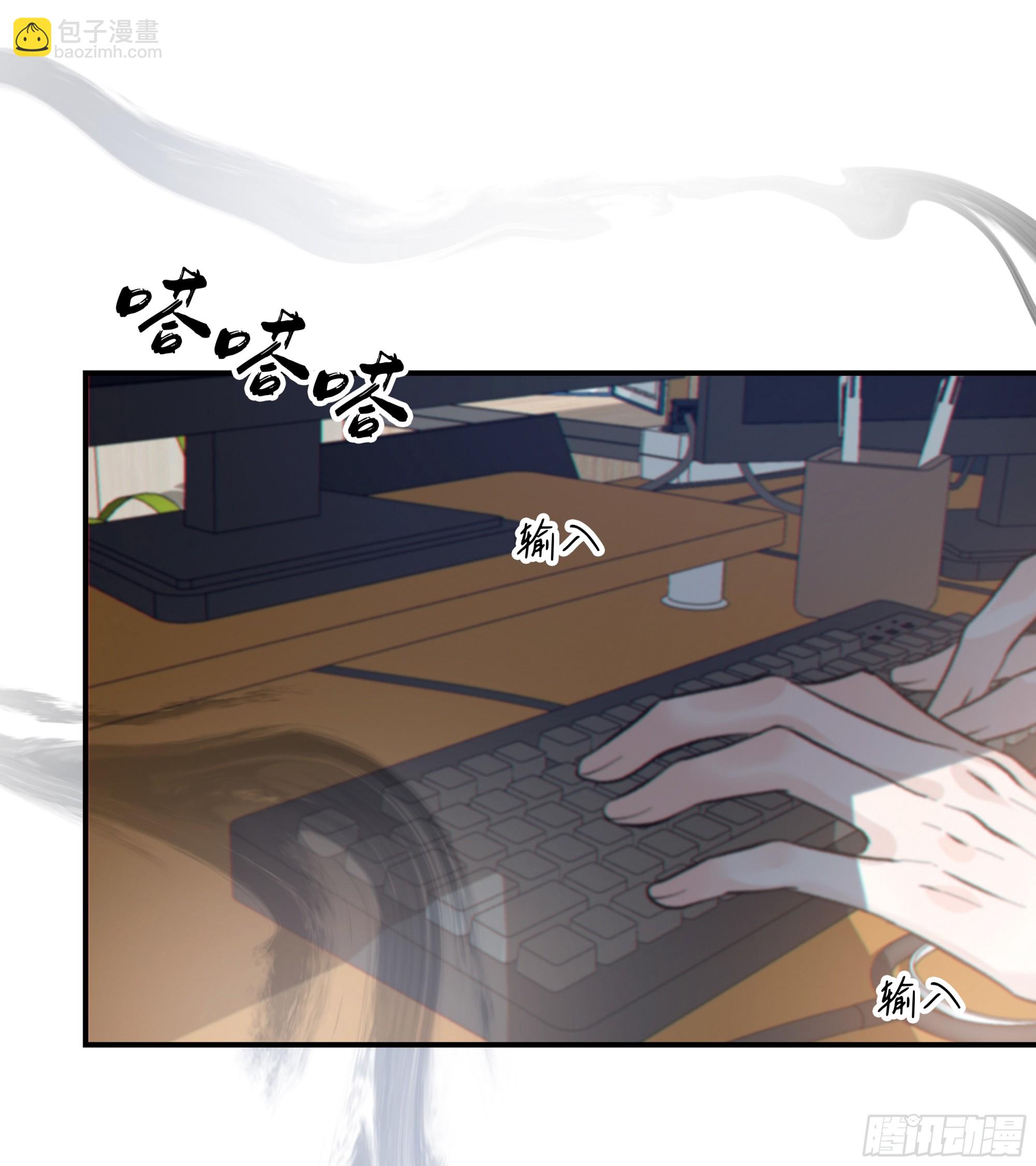 034. 来世(1/2)-第38话