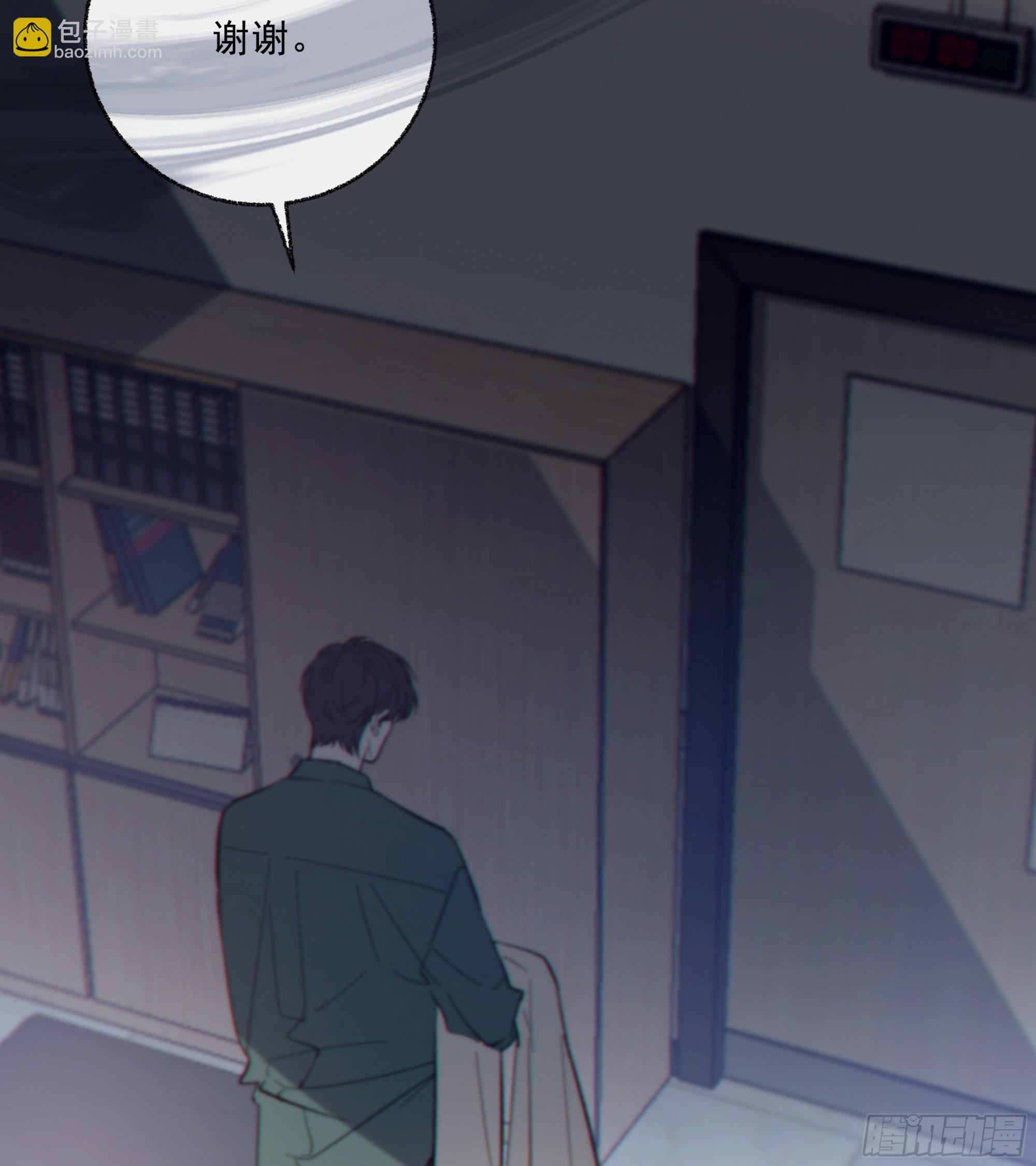 034. 来世(1/2)-第38话