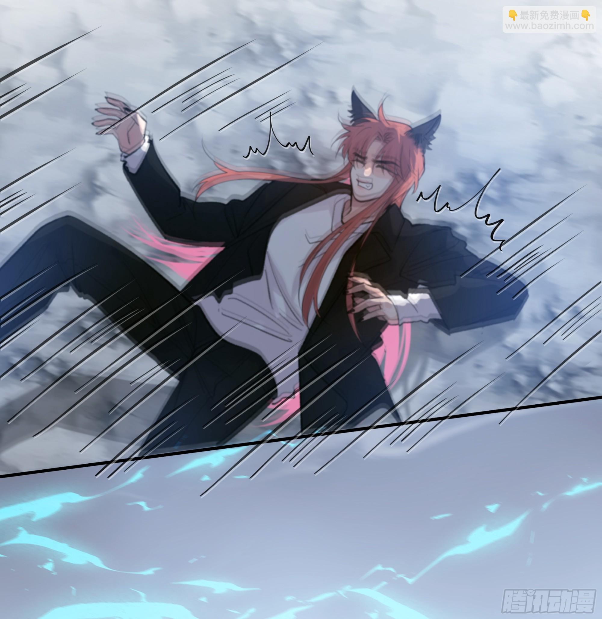 037. &ldquo;我&rdquo;&hellip;&hellip;？(1/2)-第42话