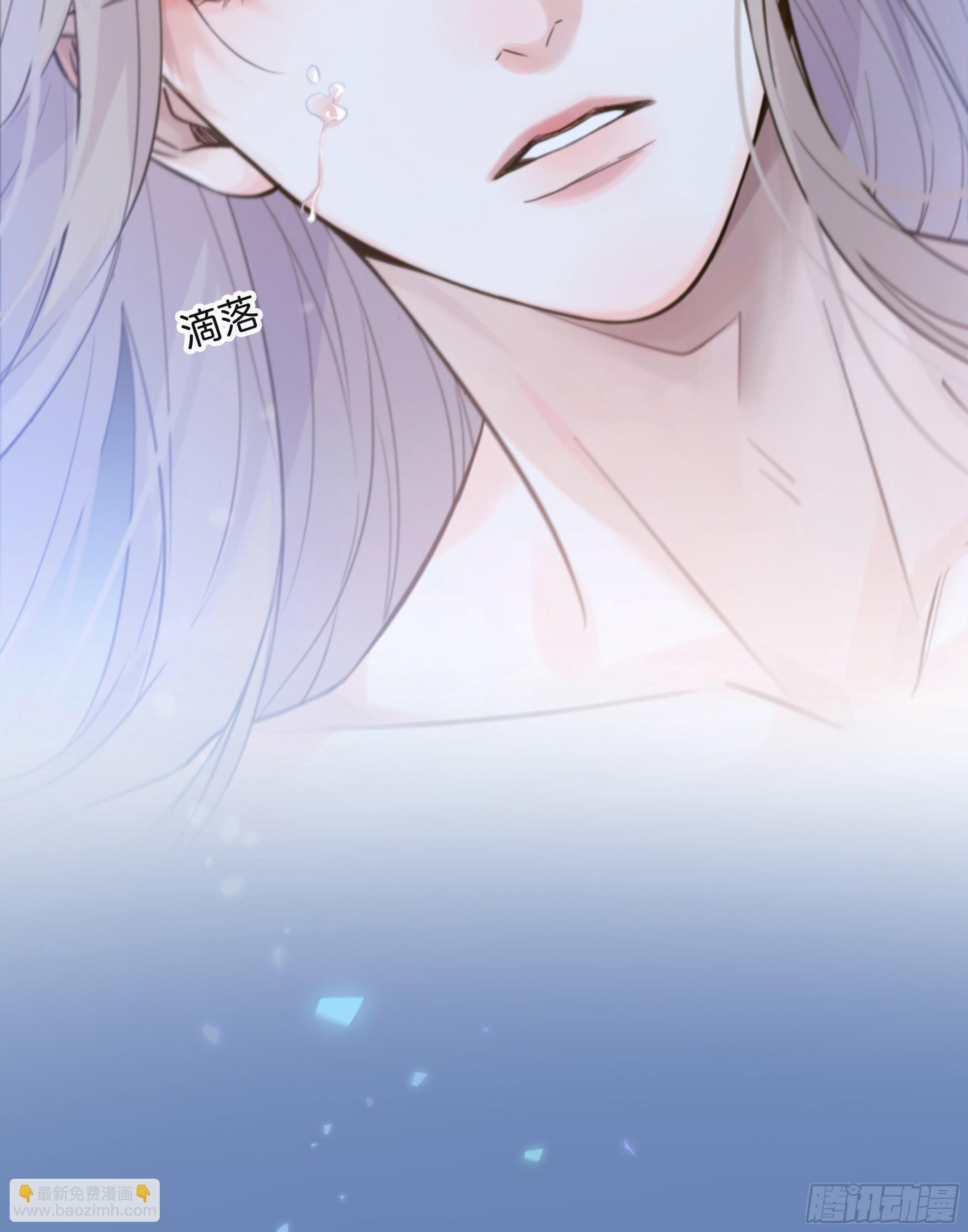 037. &ldquo;我&rdquo;&hellip;&hellip;？(1/2)-第42话