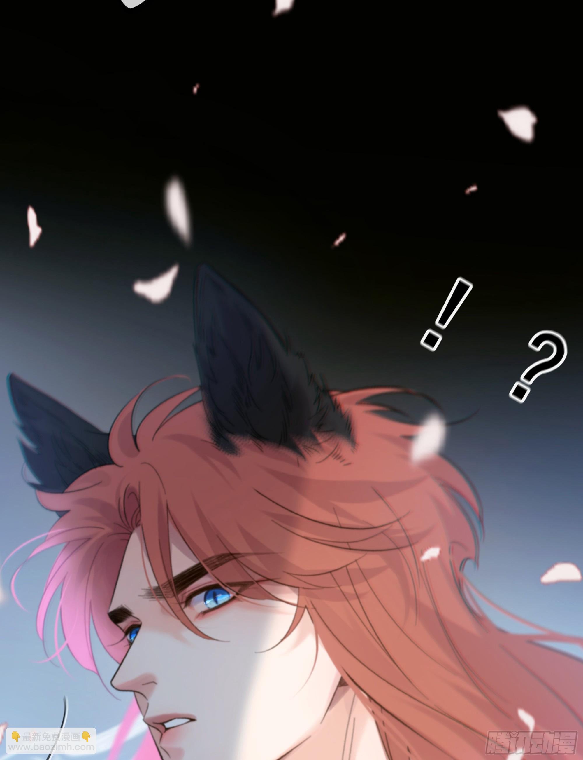 037. &ldquo;我&rdquo;&hellip;&hellip;？(1/2)-第42话