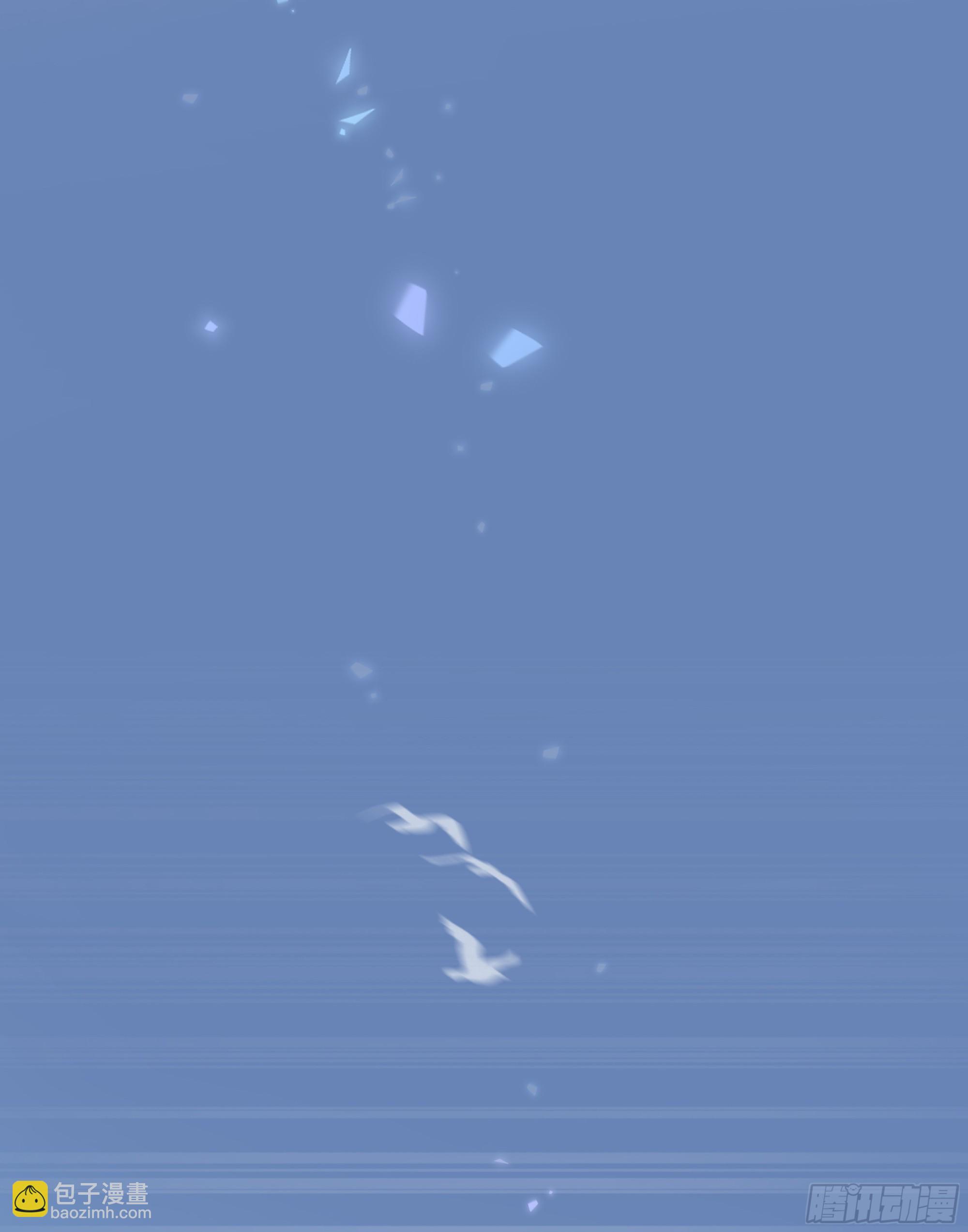 037. &ldquo;我&rdquo;&hellip;&hellip;？(1/2)-第42话