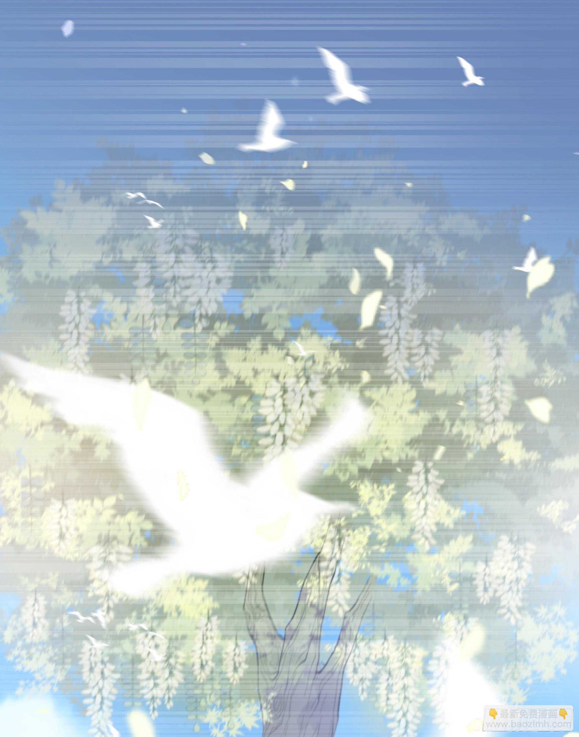 037. &ldquo;我&rdquo;&hellip;&hellip;？(1/2)-第42话