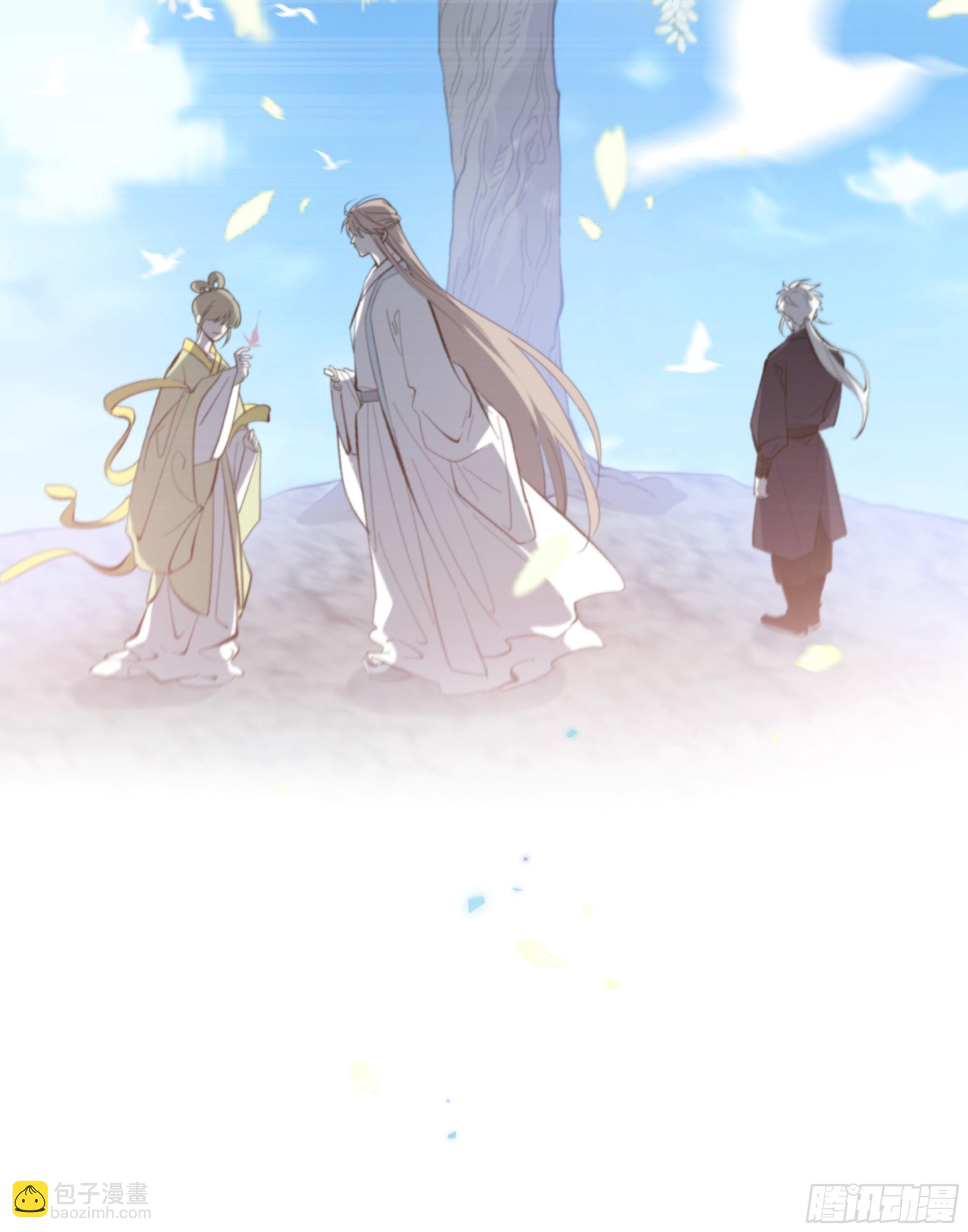 037. &ldquo;我&rdquo;&hellip;&hellip;？(1/2)-第42话