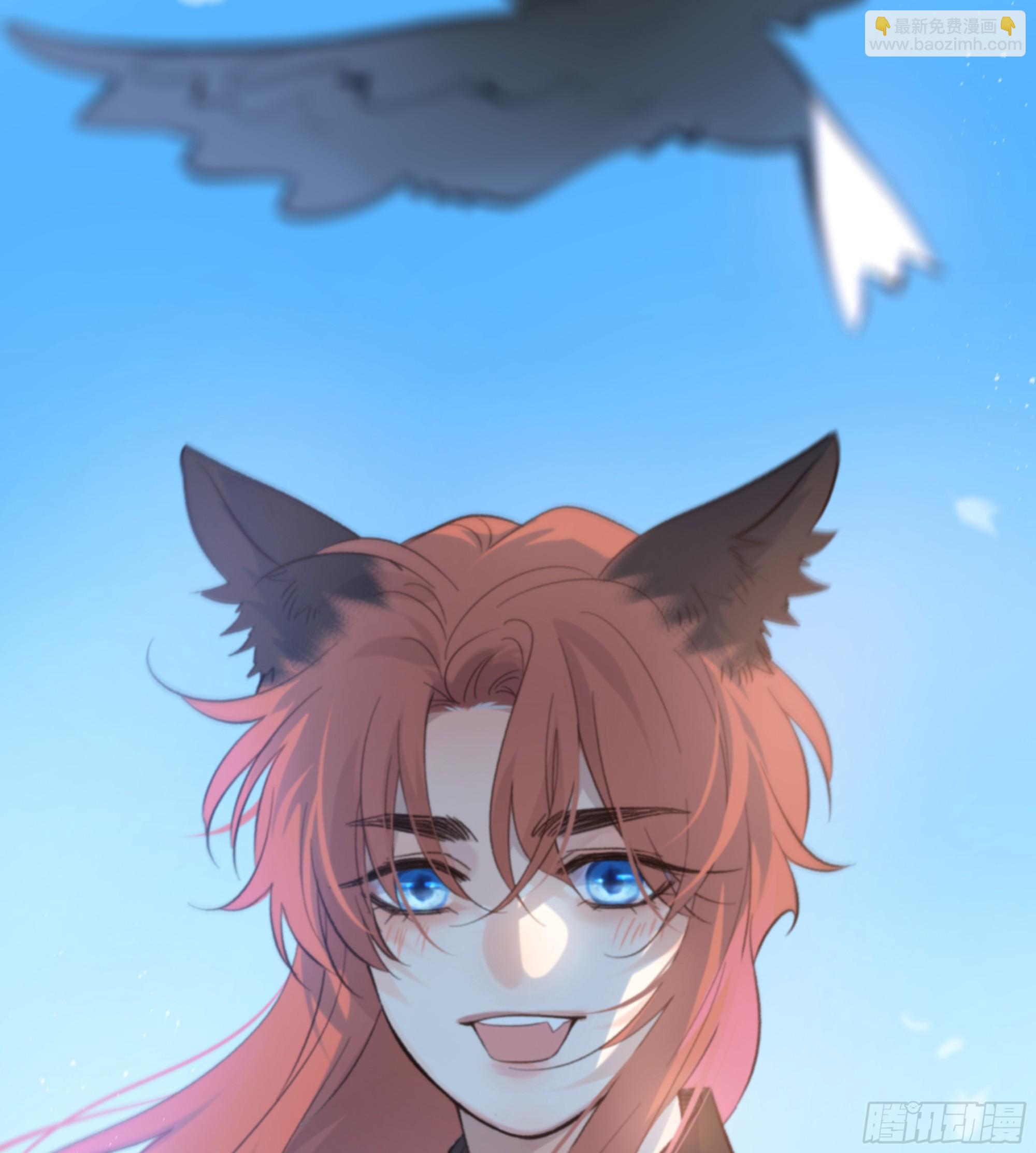 037. &ldquo;我&rdquo;&hellip;&hellip;？(1/2)-第42话