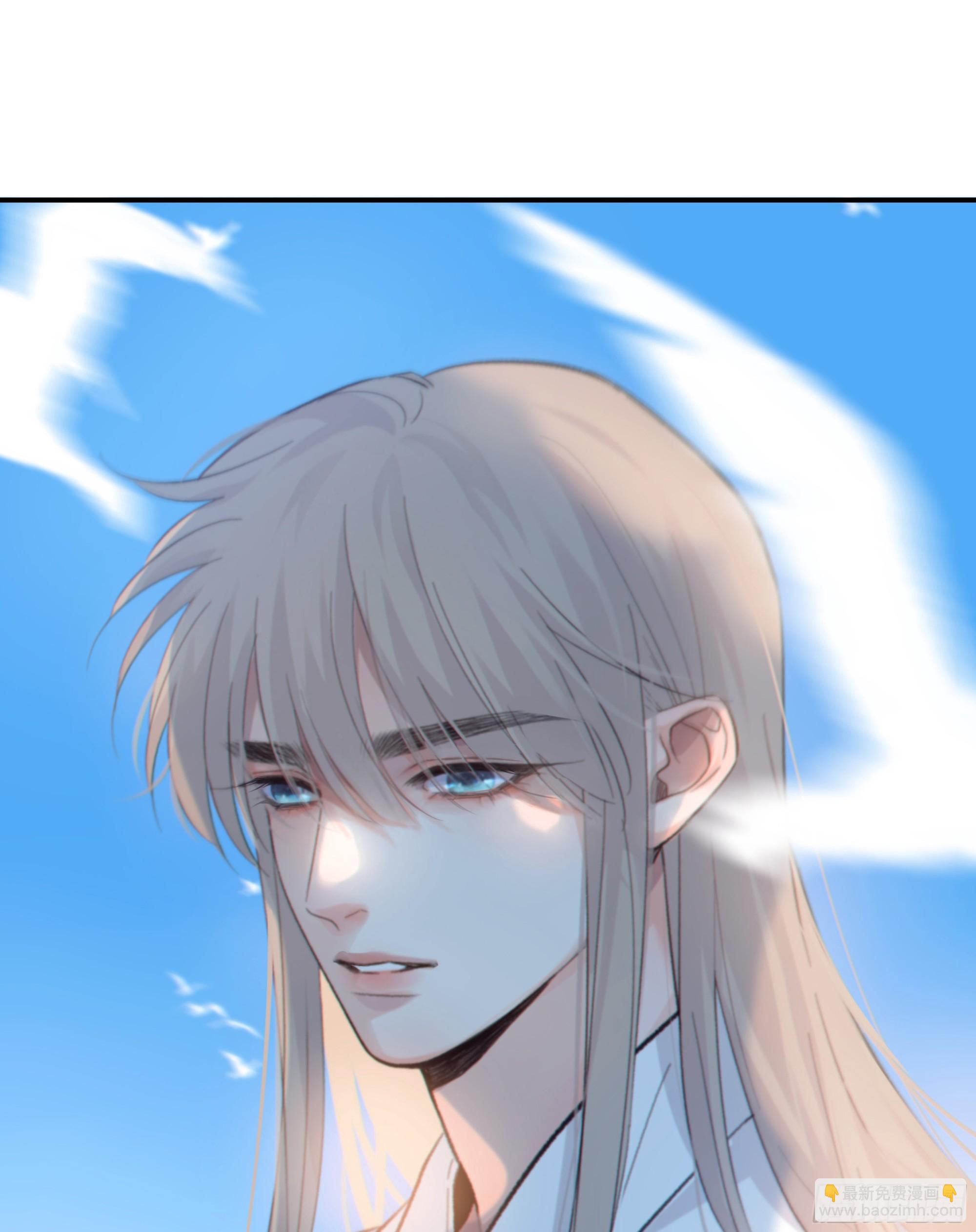 037. &ldquo;我&rdquo;&hellip;&hellip;？(1/2)-第42话