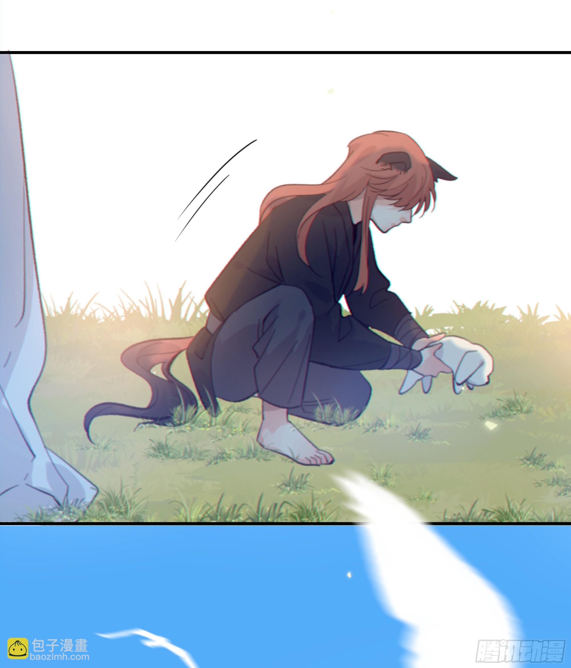 037. &ldquo;我&rdquo;&hellip;&hellip;？(1/2)-第42话