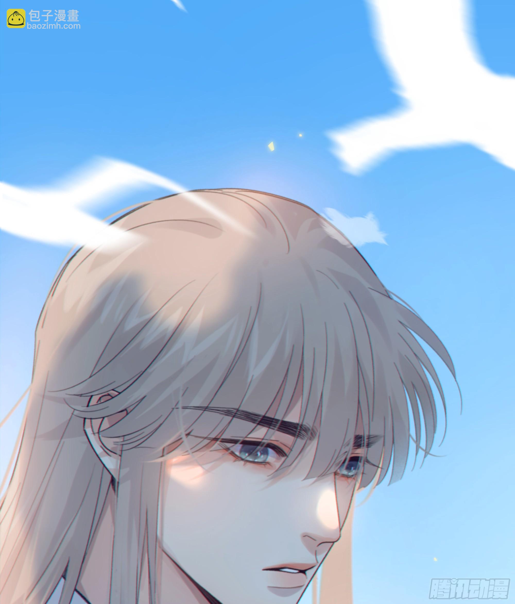 037. &ldquo;我&rdquo;&hellip;&hellip;？(1/2)-第42话