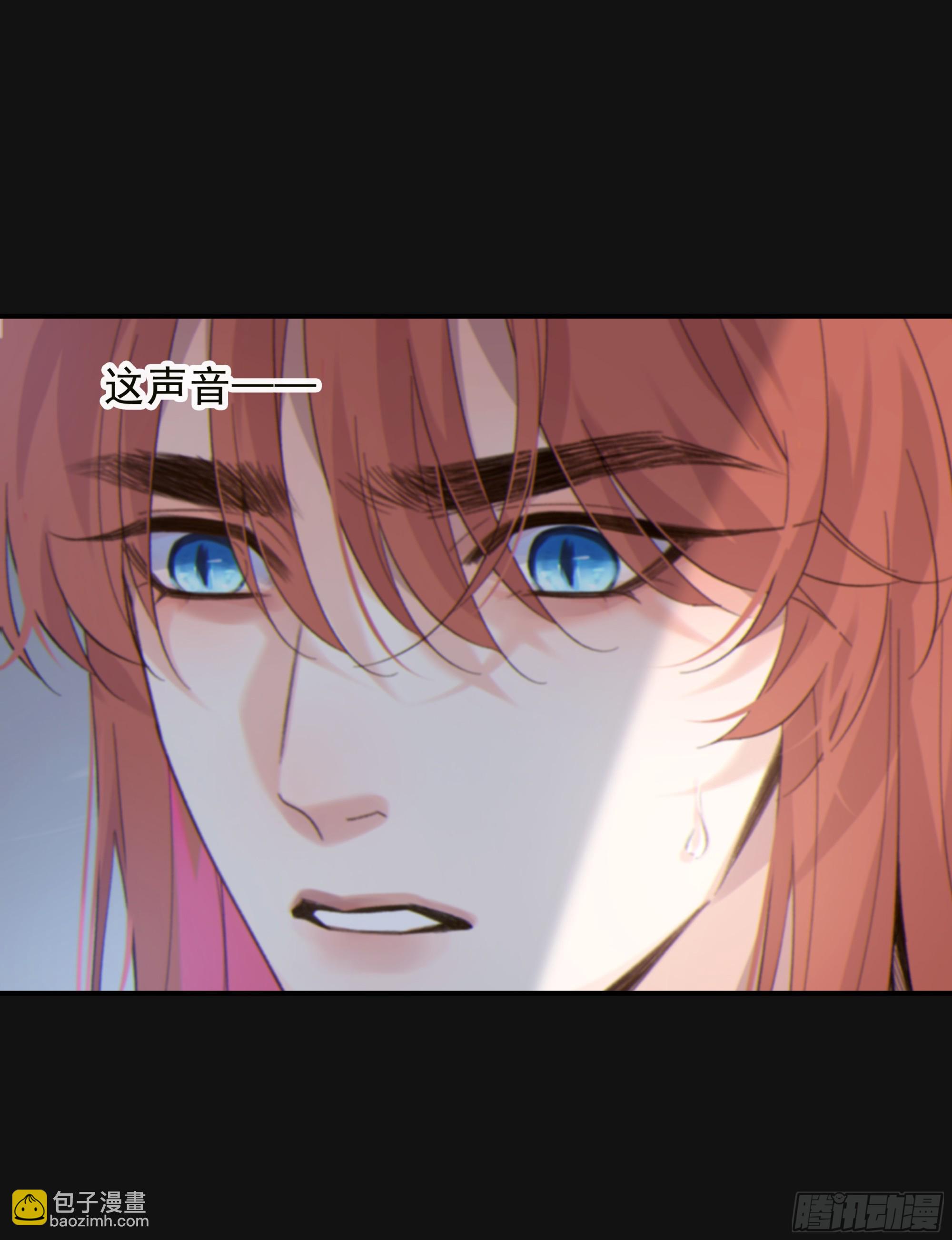 037. &ldquo;我&rdquo;&hellip;&hellip;？(1/2)-第42话