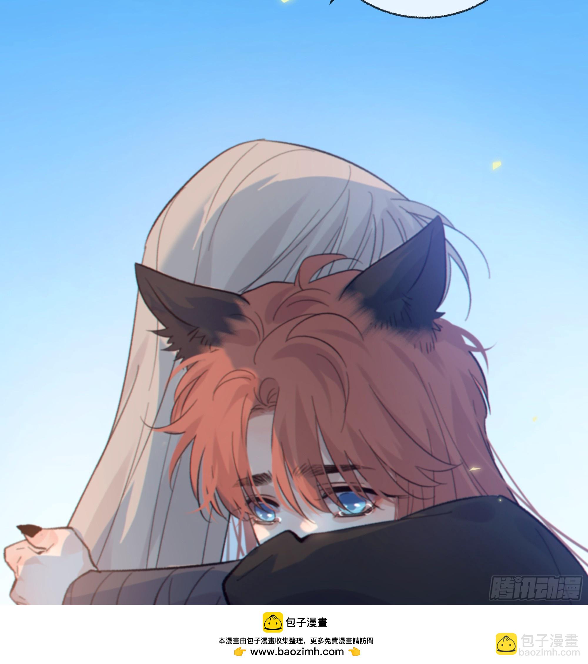 037. &ldquo;我&rdquo;&hellip;&hellip;？(1/2)-第42话