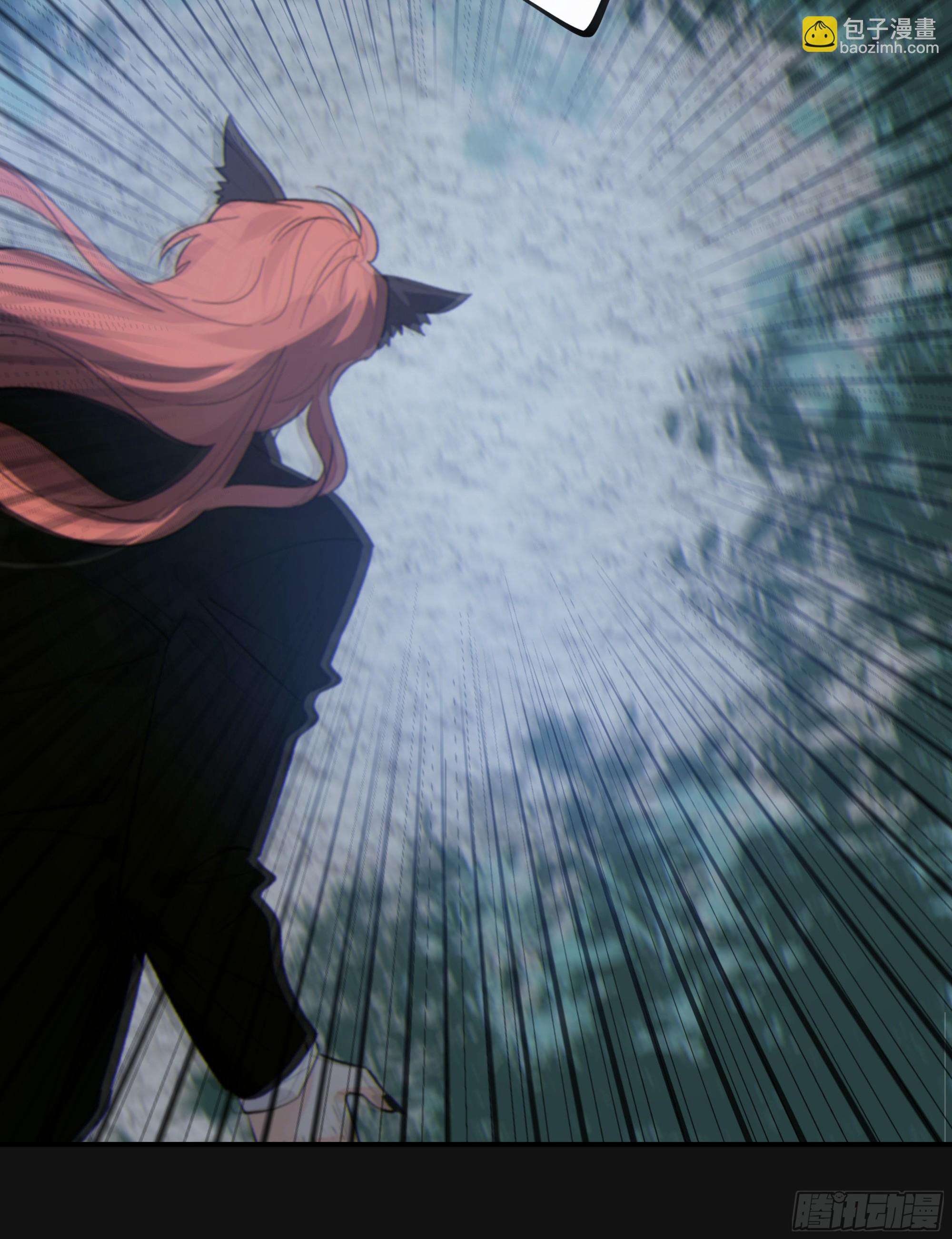 037. &ldquo;我&rdquo;&hellip;&hellip;？(1/2)-第42话