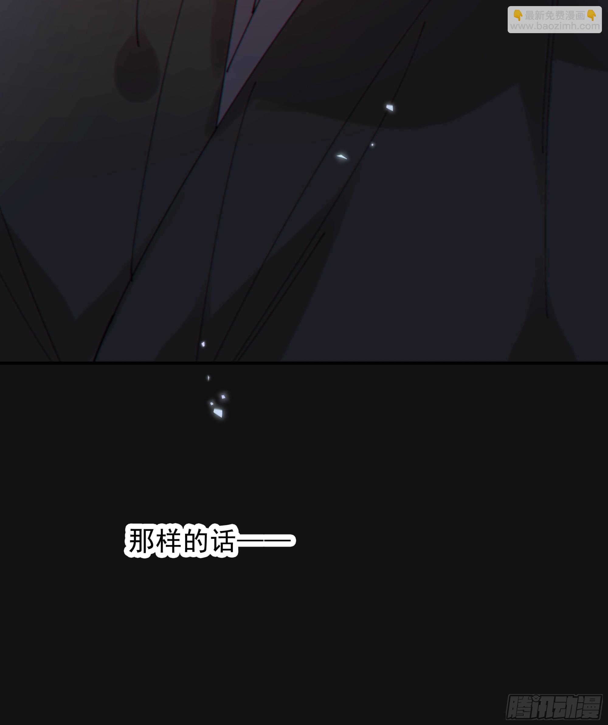 039.喜欢的人(1/2)-第44话