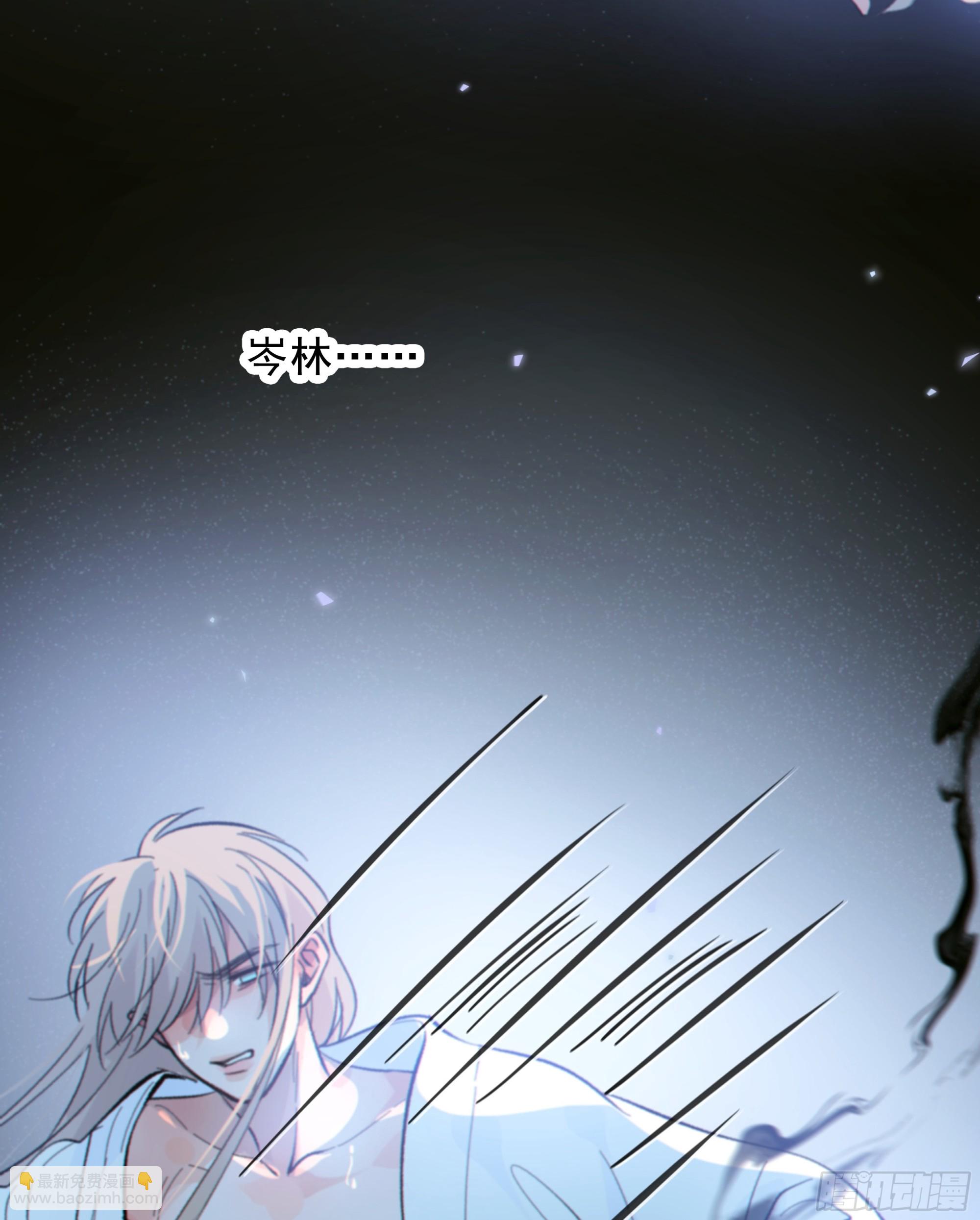 039.喜欢的人(1/2)-第44话