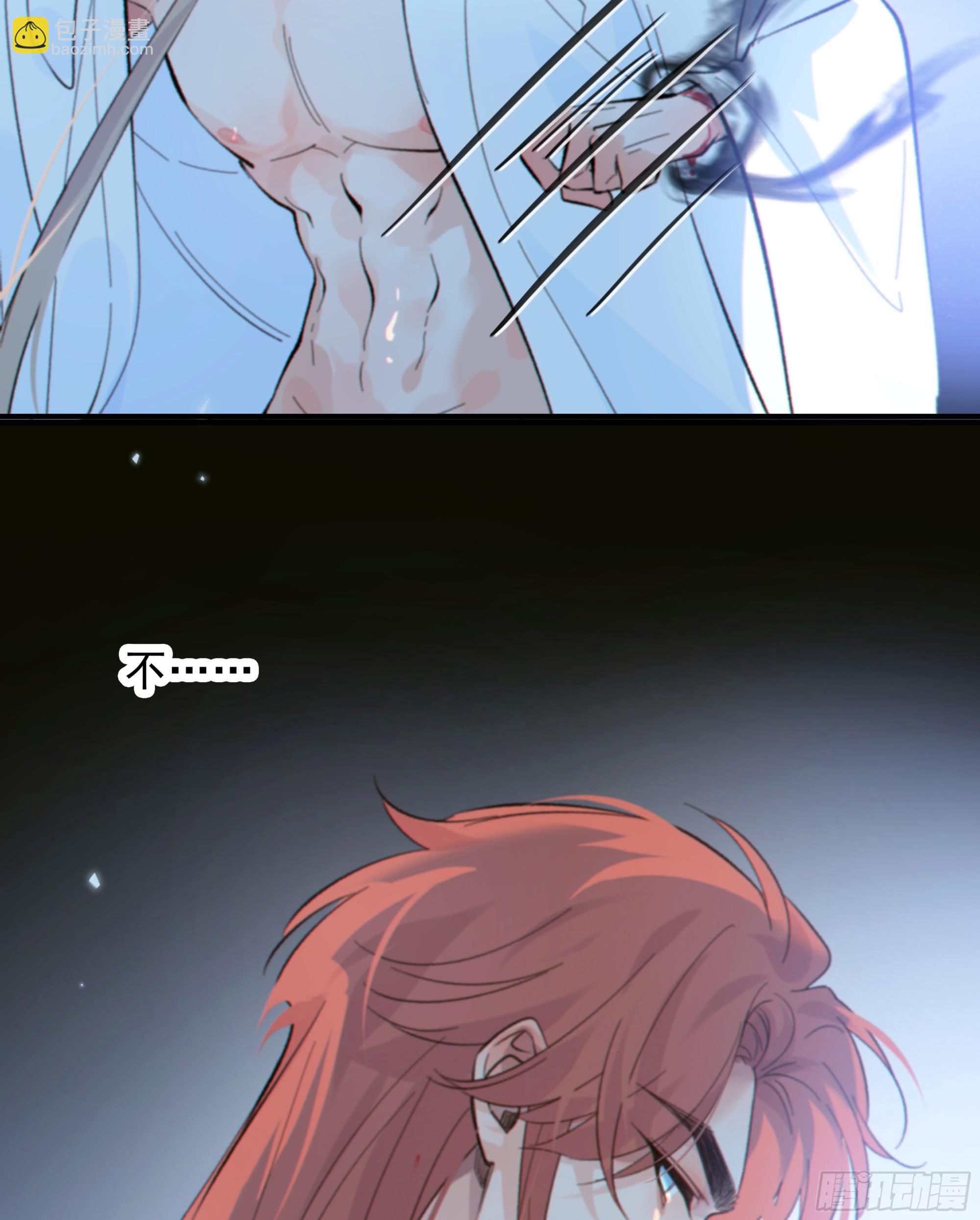 039.喜欢的人(1/2)-第44话