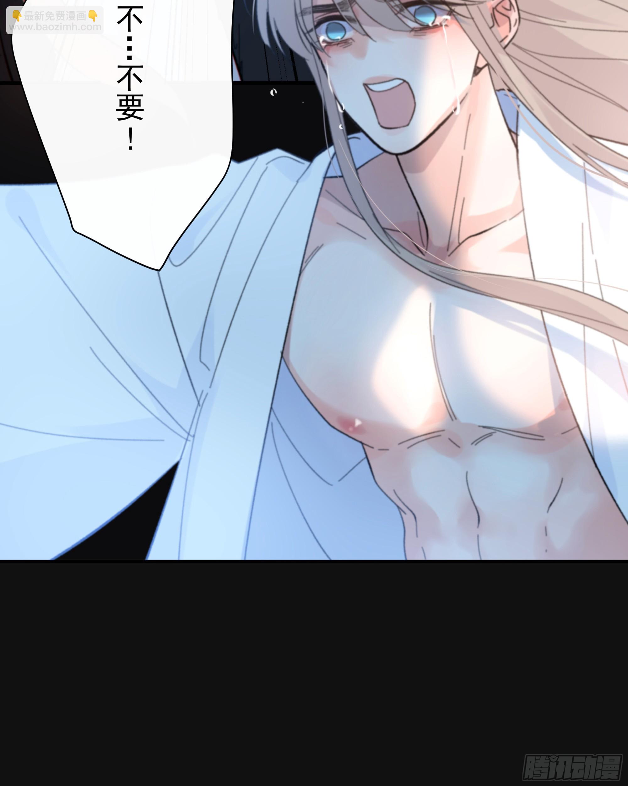 039.喜欢的人(1/2)-第44话