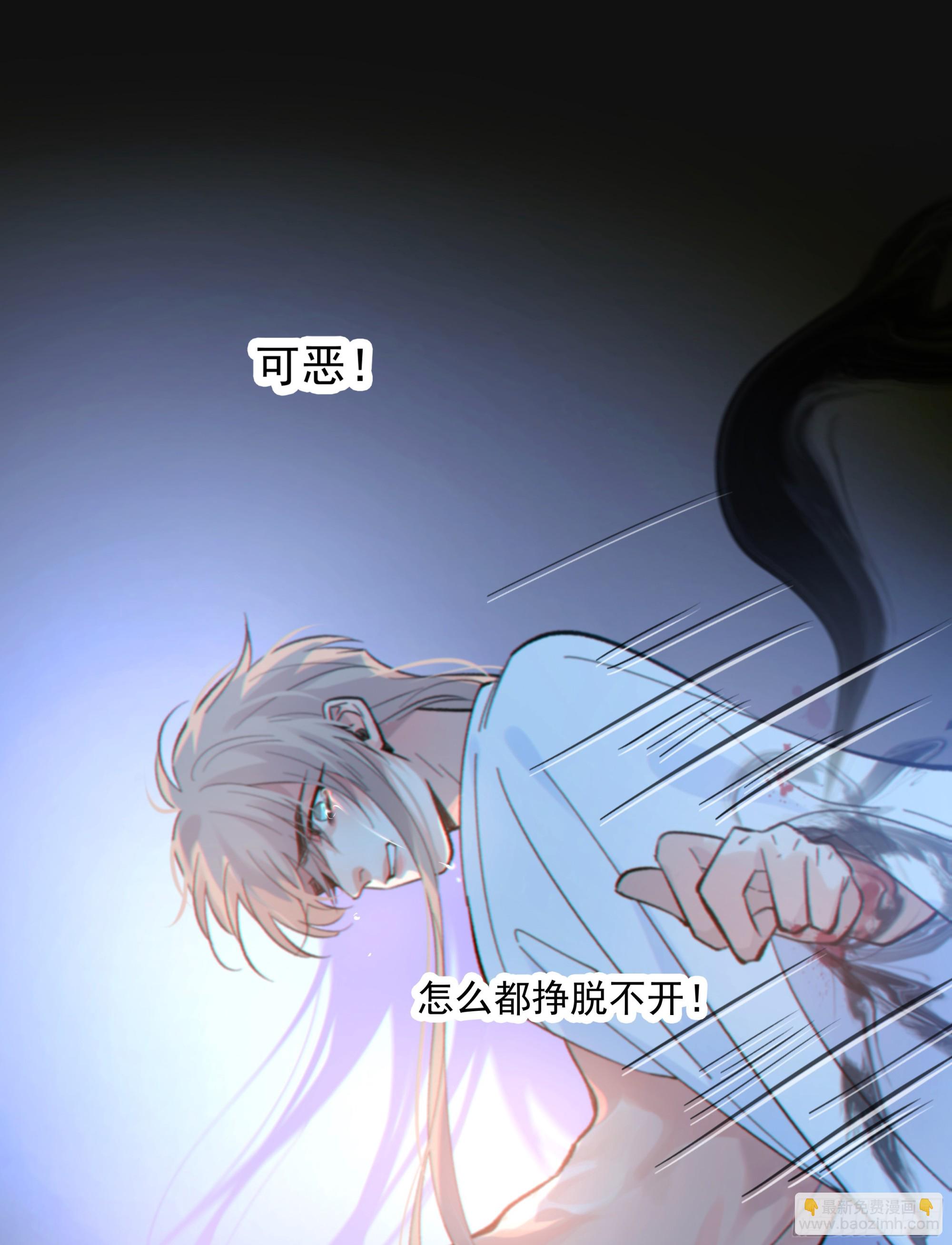 039.喜欢的人(1/2)-第44话