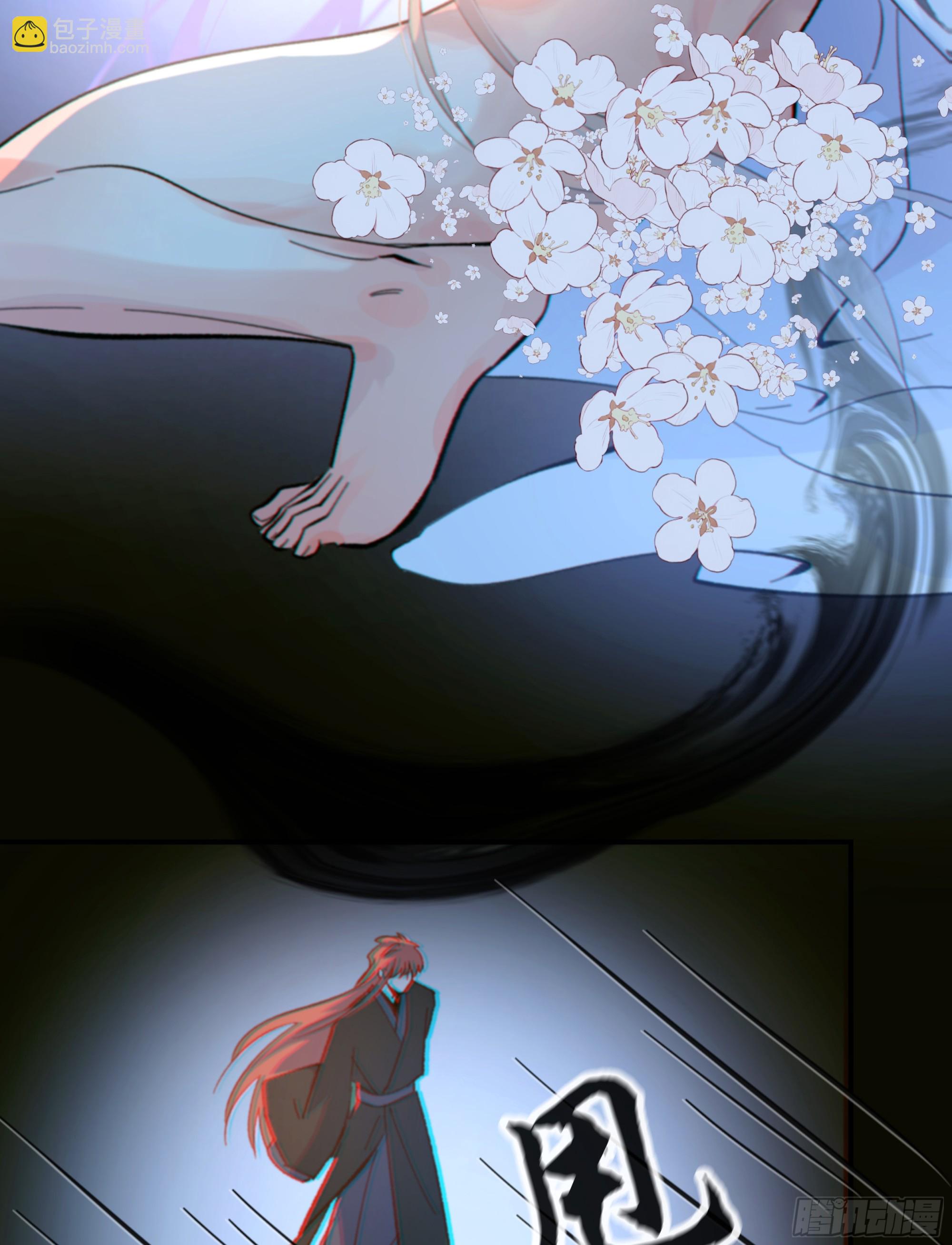 039.喜欢的人(1/2)-第44话