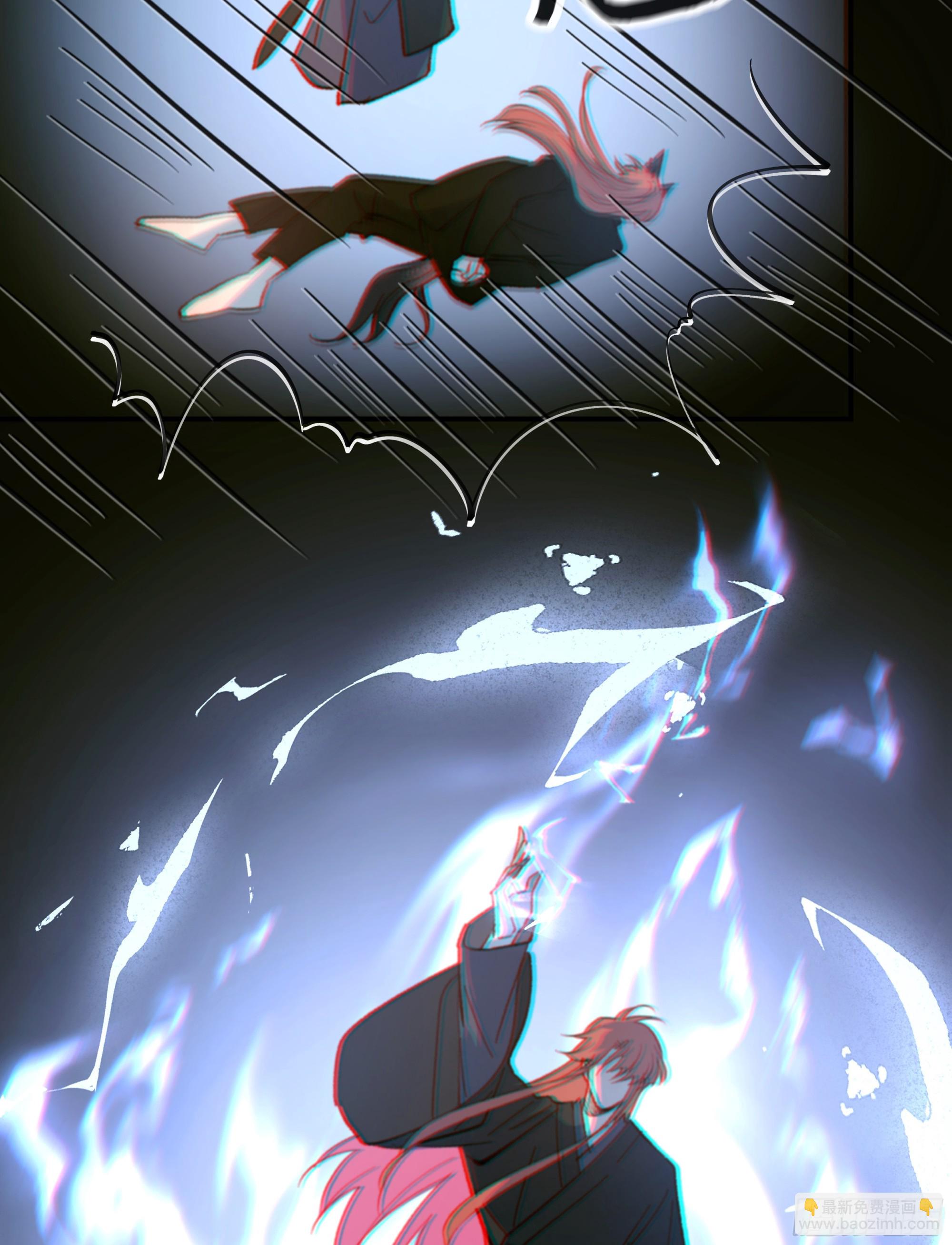 039.喜欢的人(1/2)-第44话