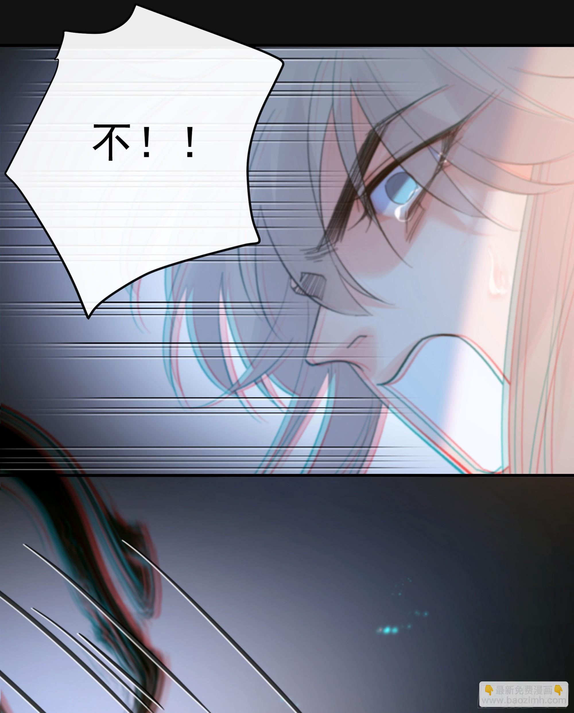 039.喜欢的人(1/2)-第44话