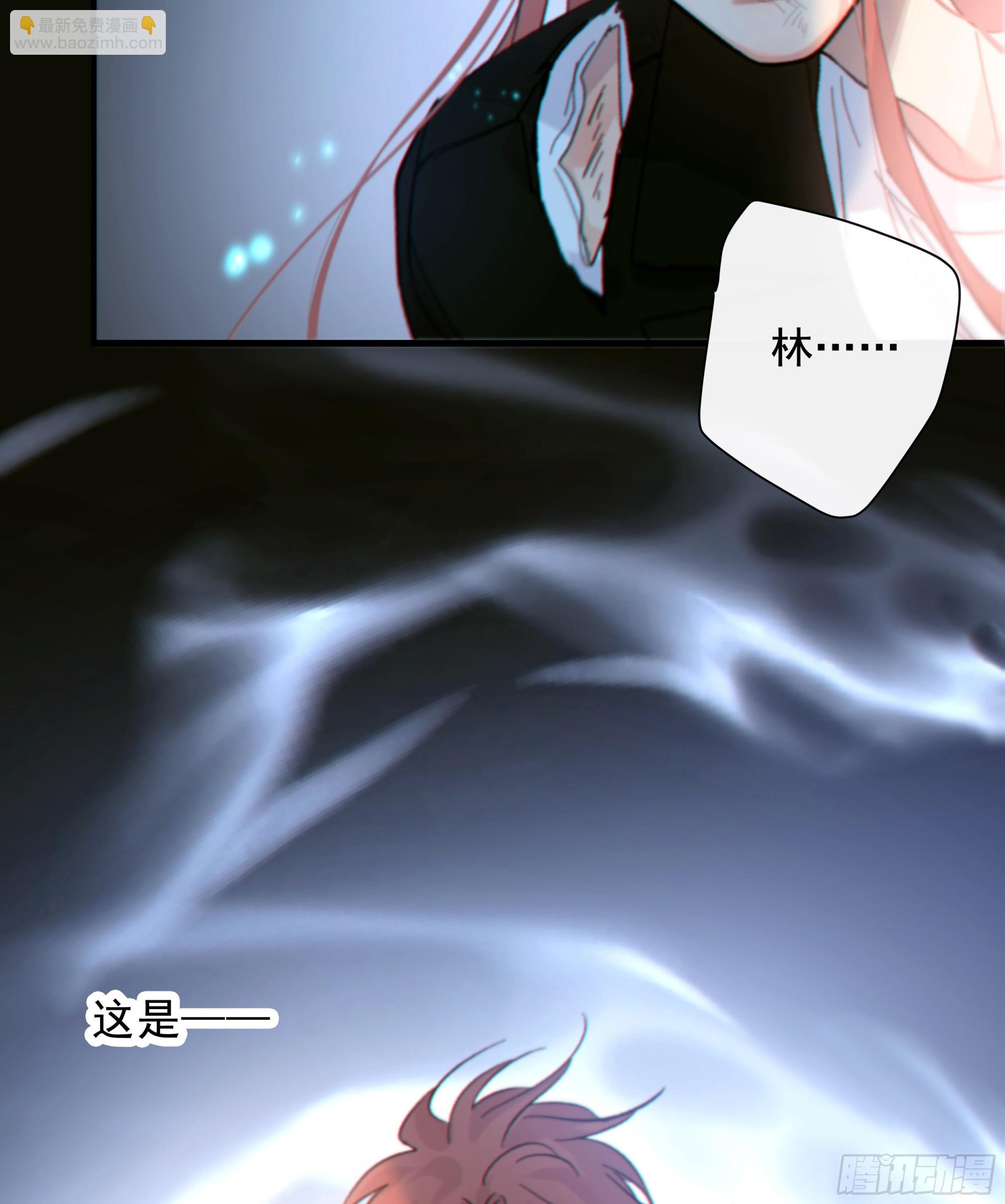 039.喜欢的人(1/2)-第44话