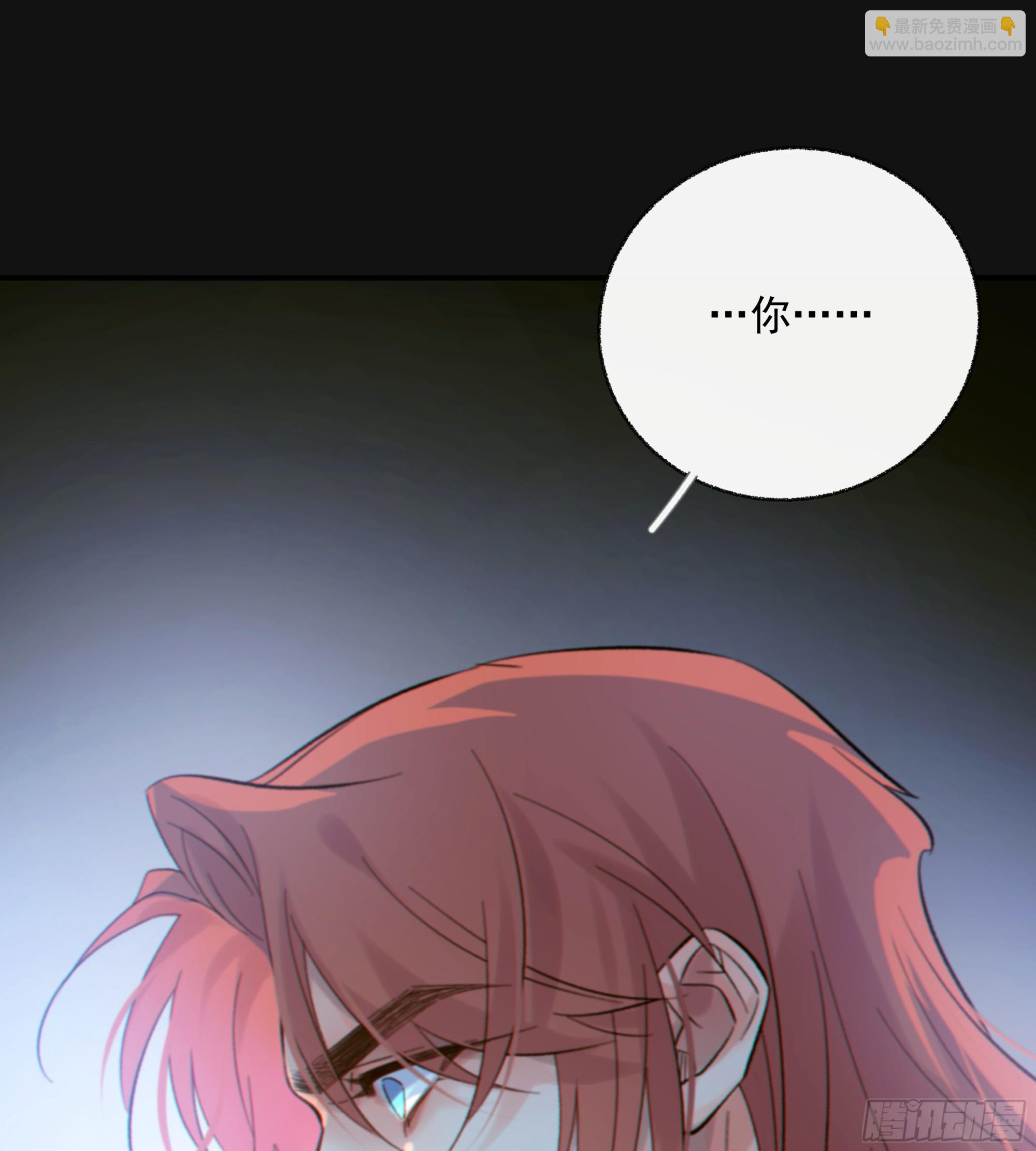 039.喜欢的人(1/2)-第44话