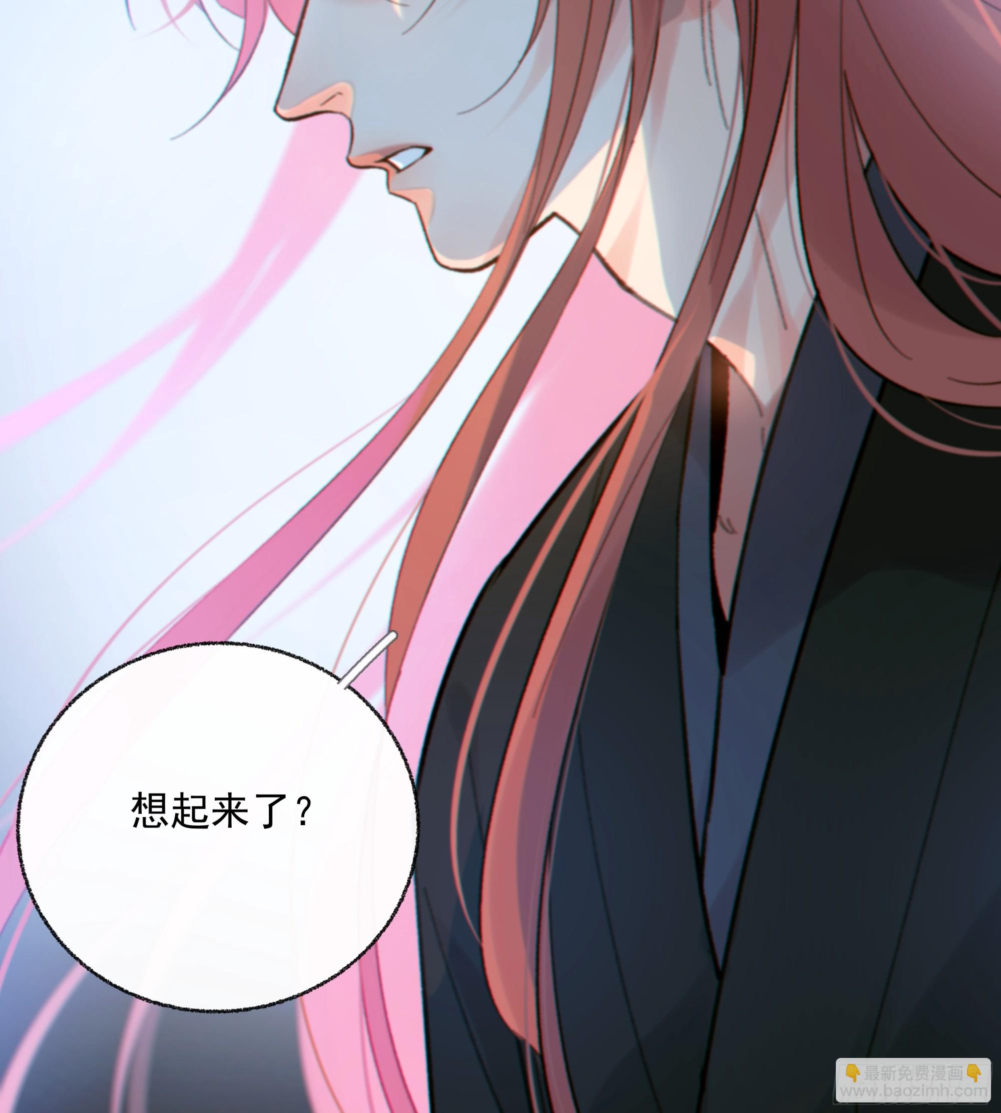 039.喜欢的人(1/2)-第44话