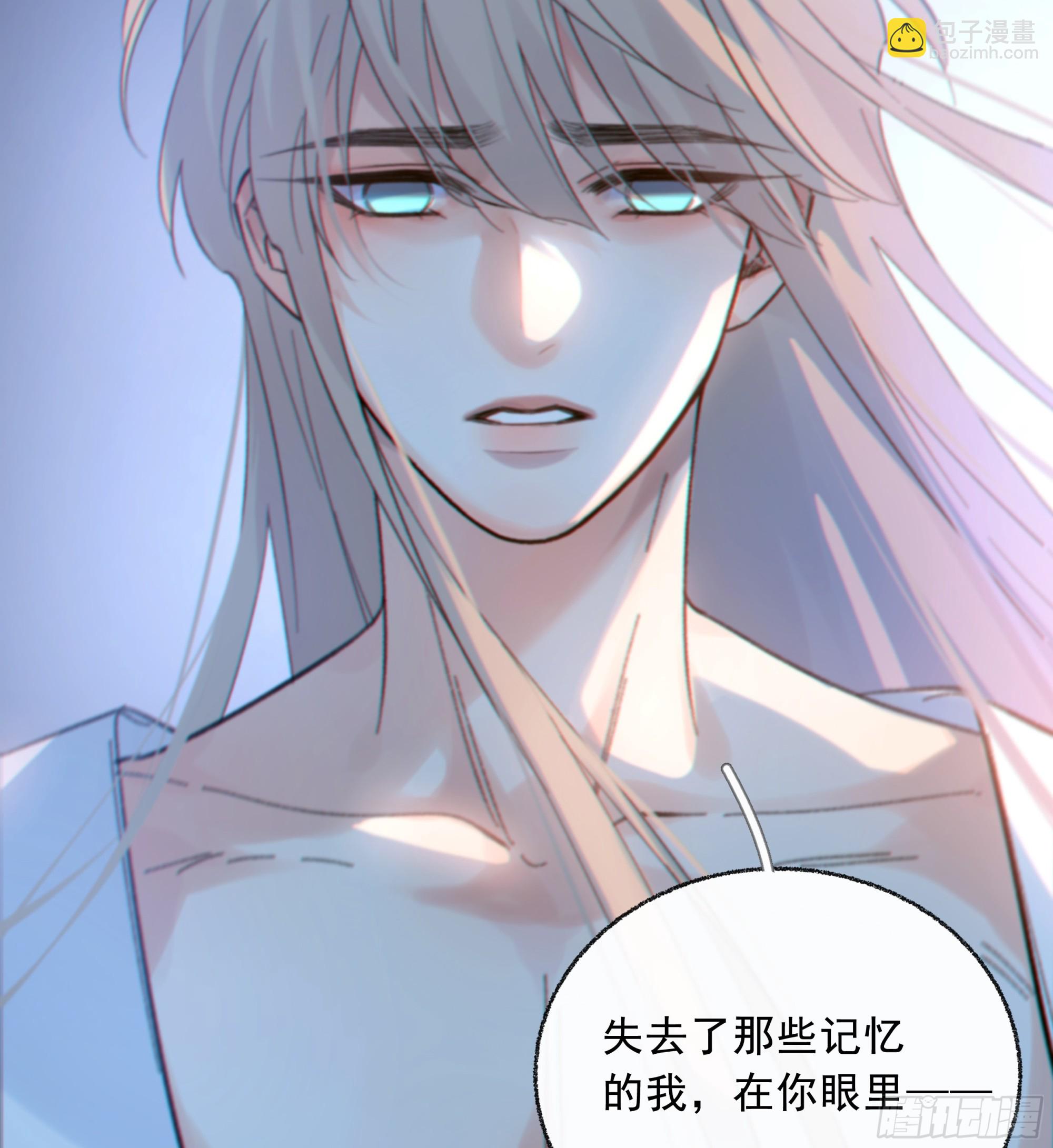 039.喜欢的人(1/2)-第44话