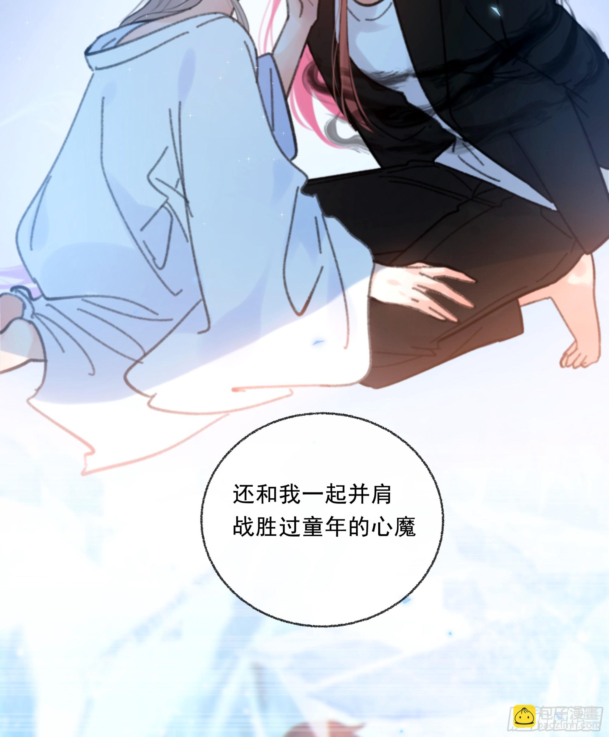 039.喜欢的人(1/2)-第44话