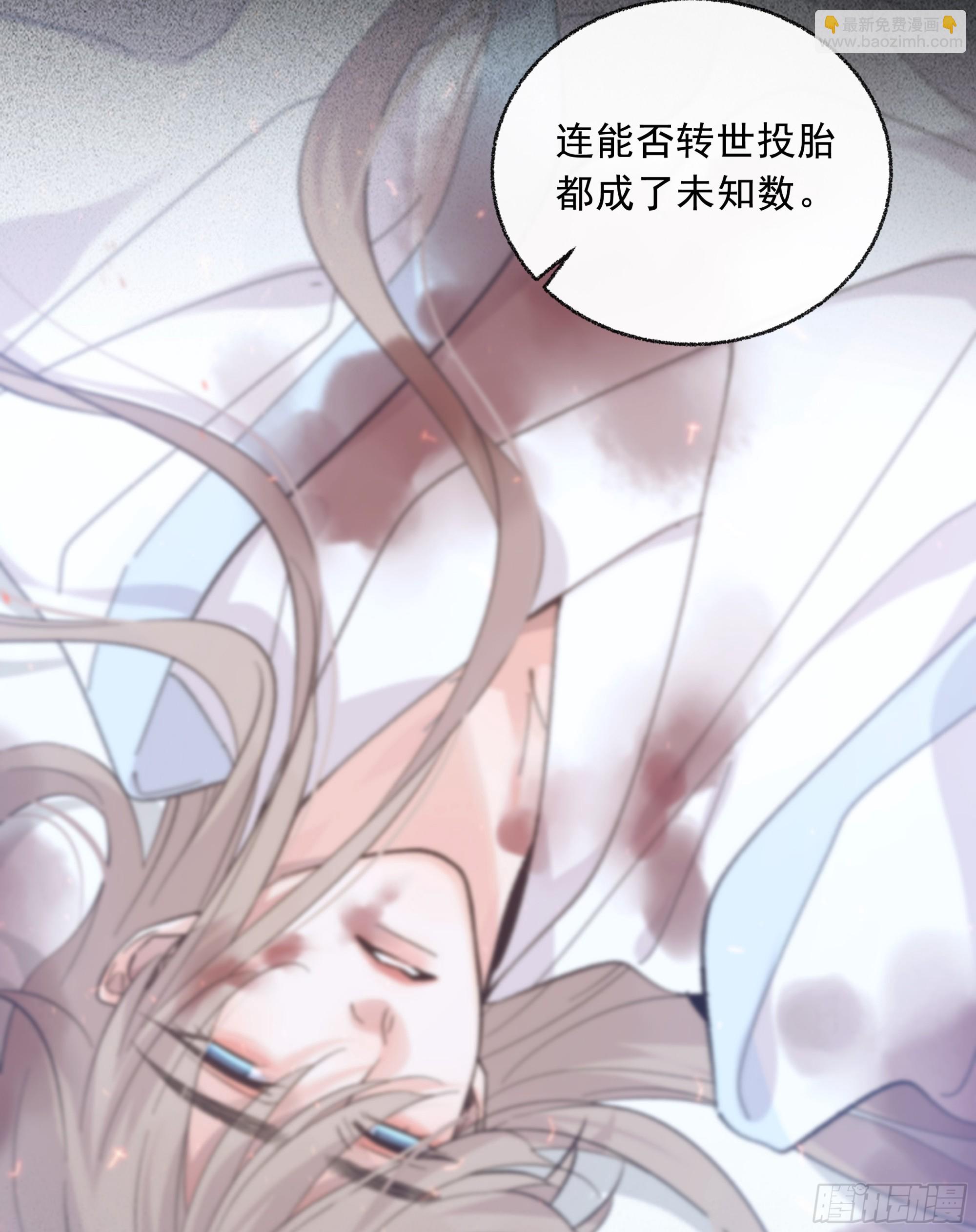 041. &ldquo;背叛&rdquo;(1/2)-第46话