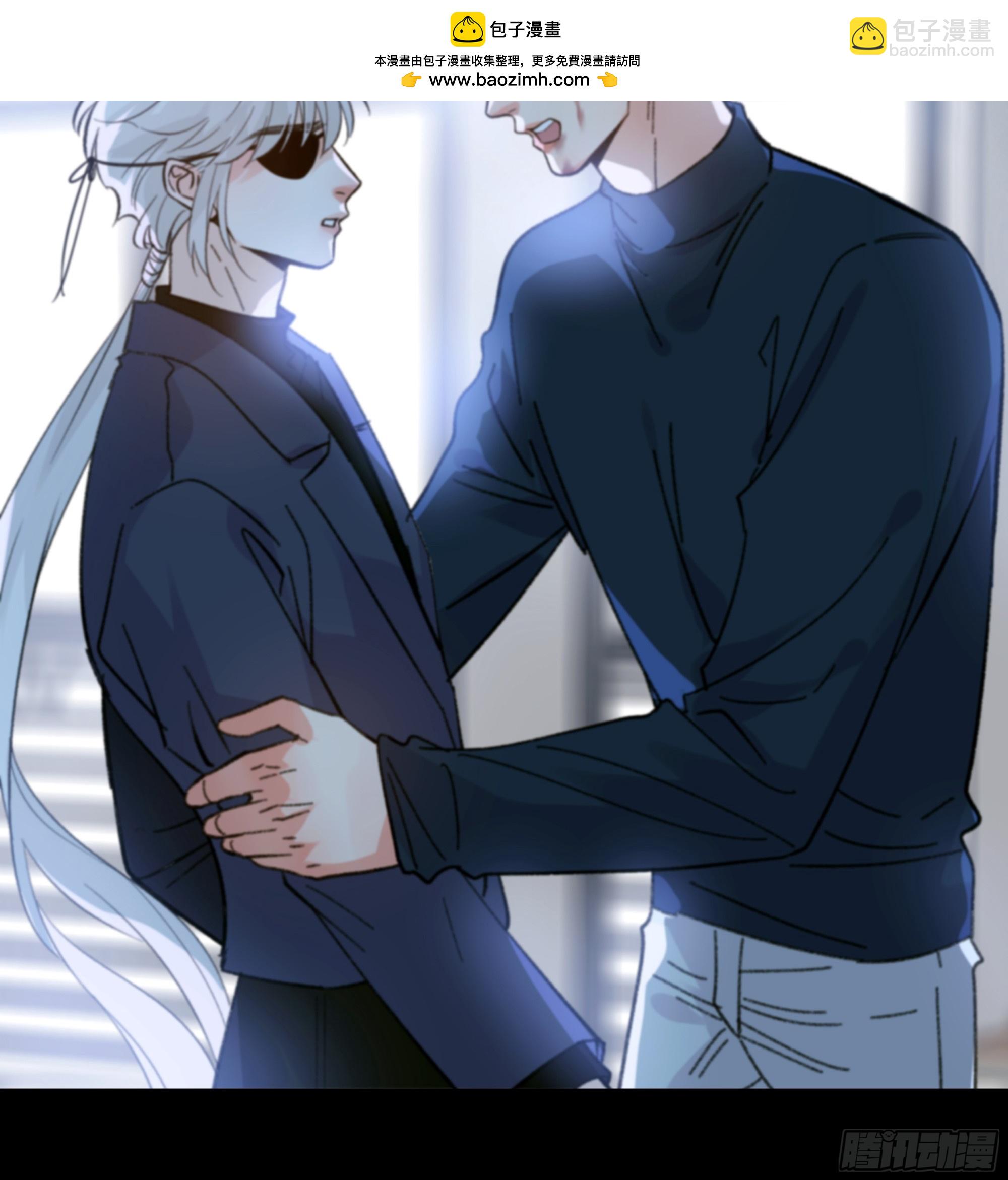 041. &ldquo;背叛&rdquo;(1/2)-第46话