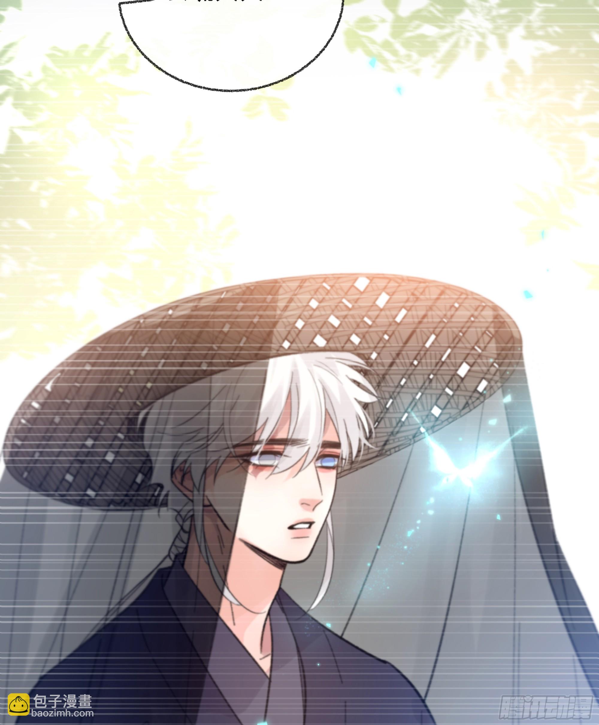 041. &ldquo;背叛&rdquo;(1/2)-第46话