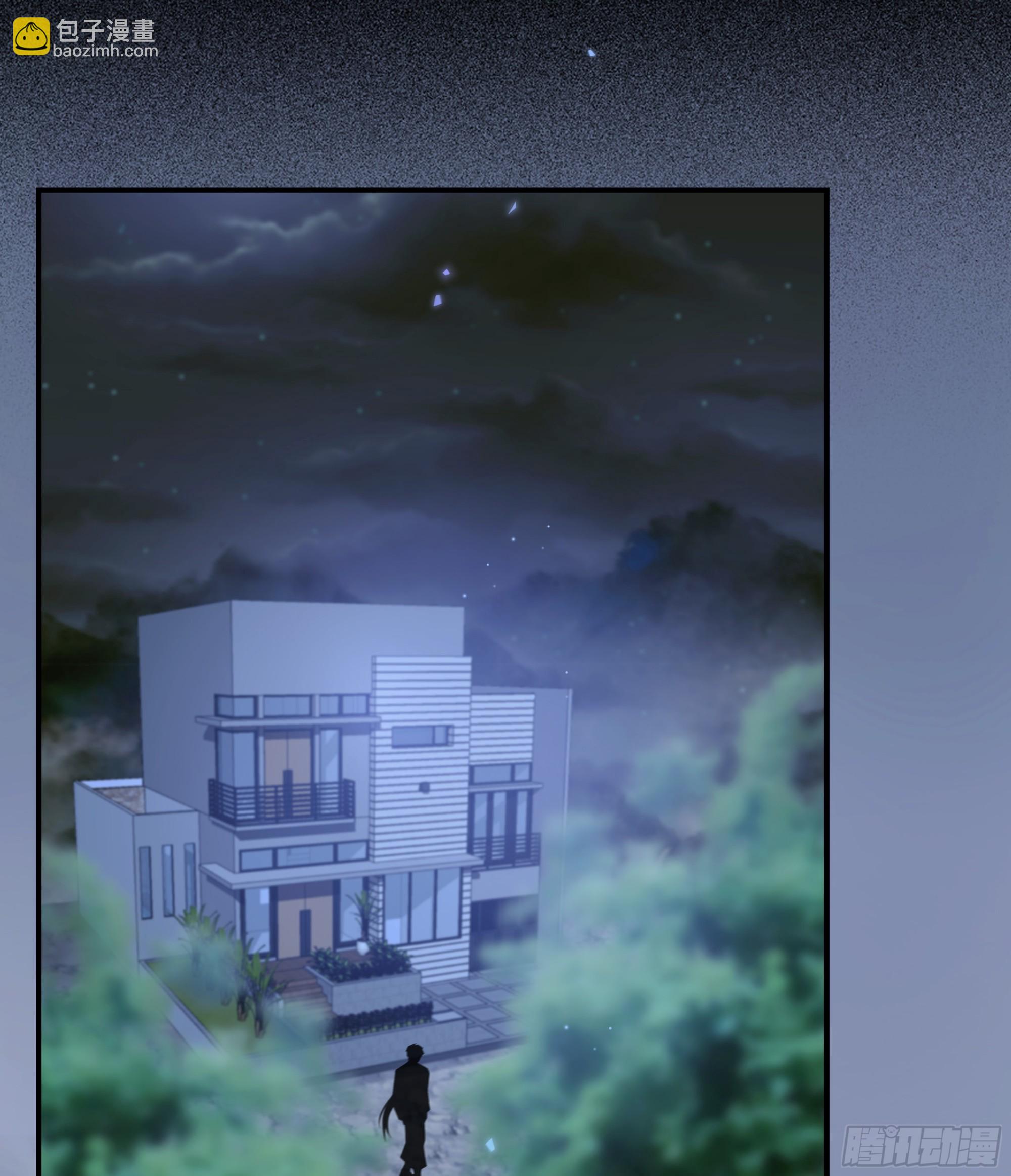 041. &ldquo;背叛&rdquo;(1/2)-第46话