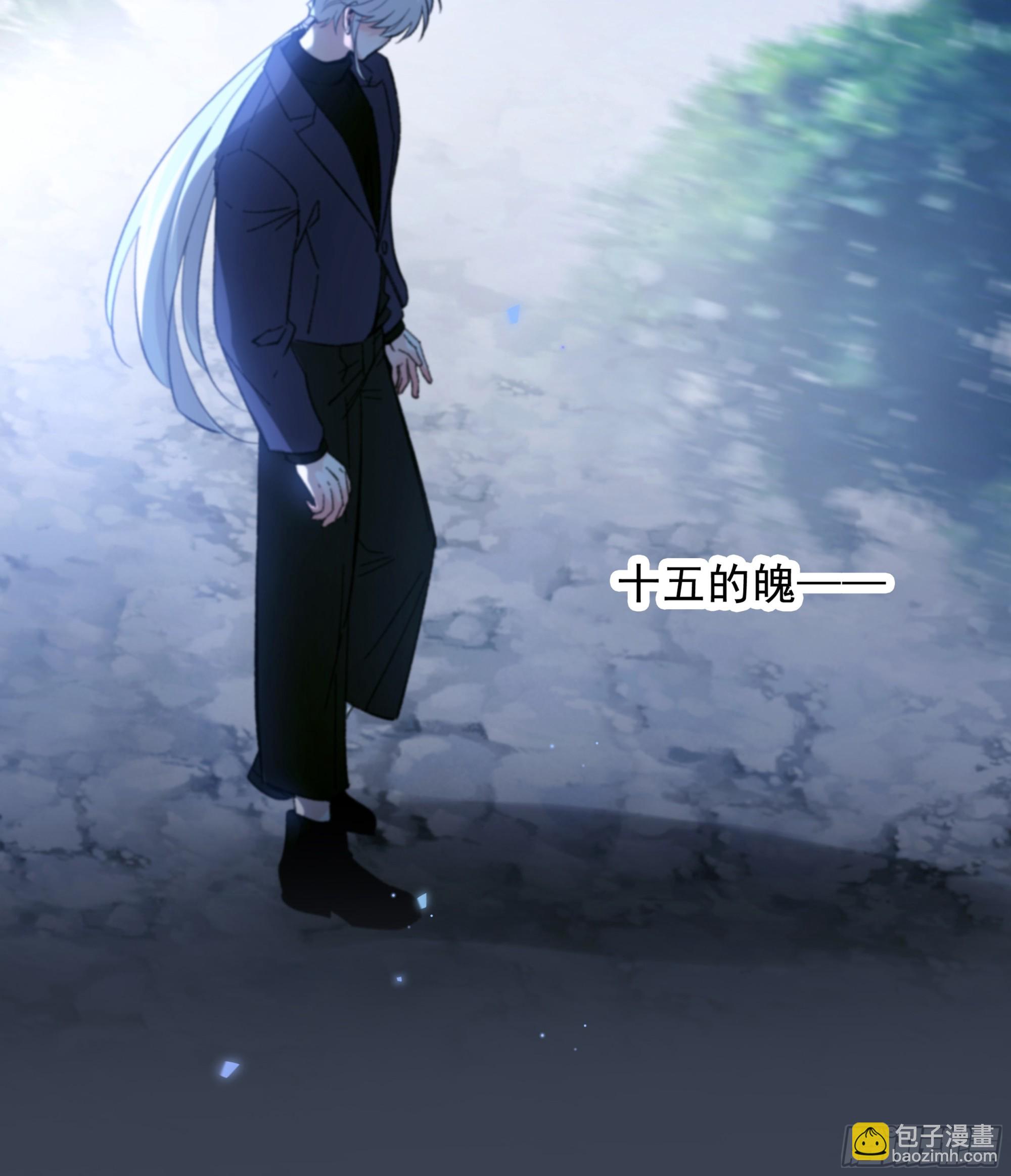 041. &ldquo;背叛&rdquo;(1/2)-第46话