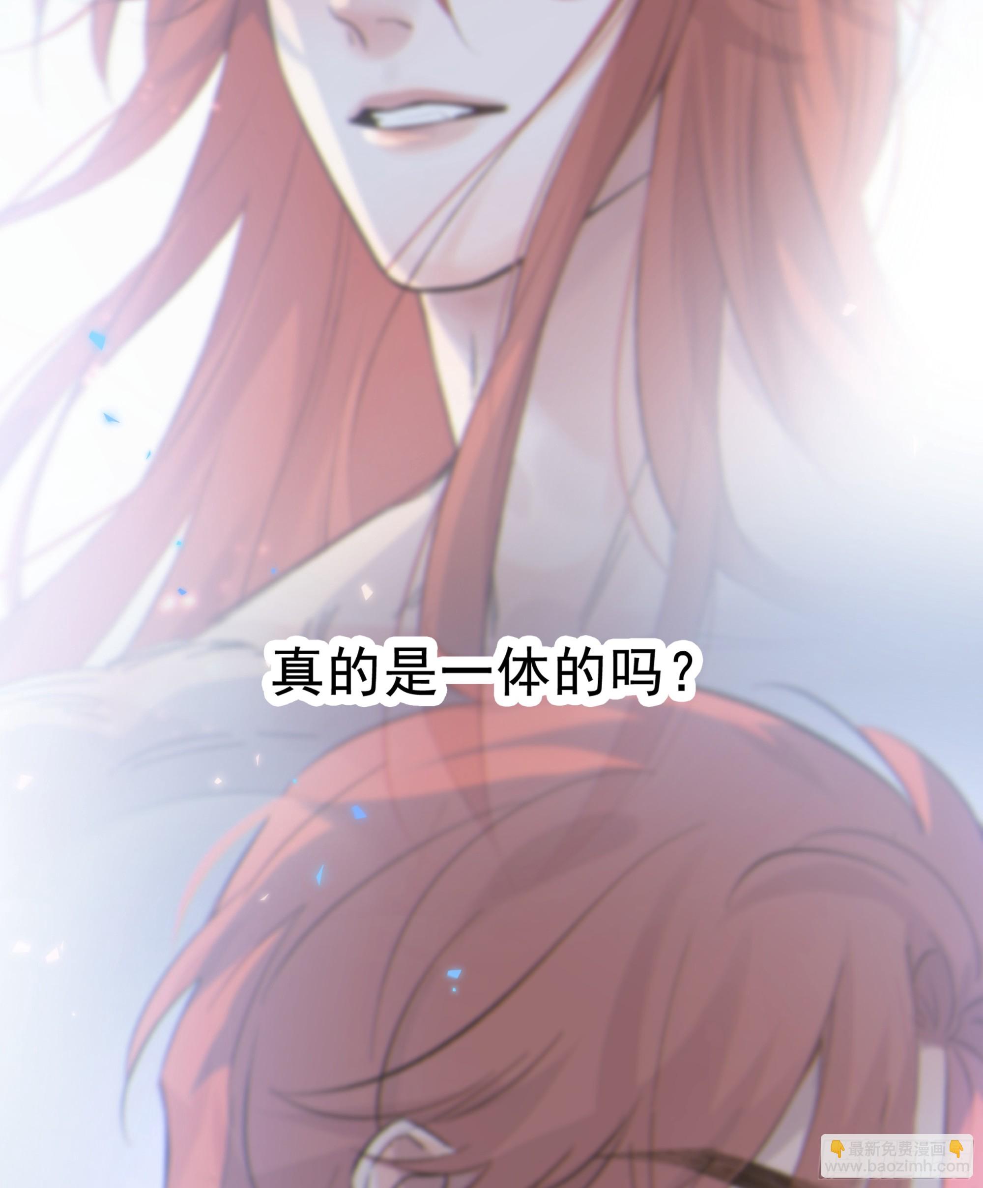 043. 找到他(1/2)-第48话