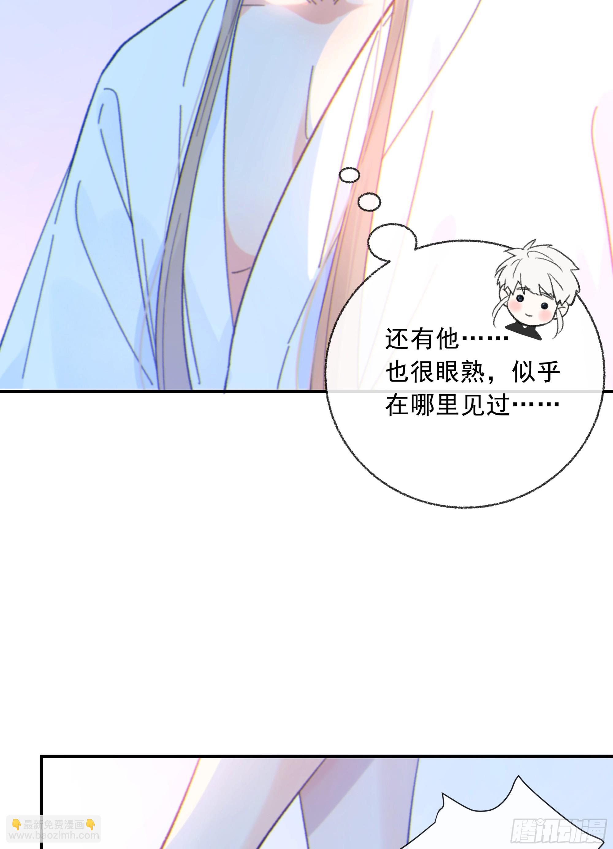 043. 找到他(1/2)-第48话