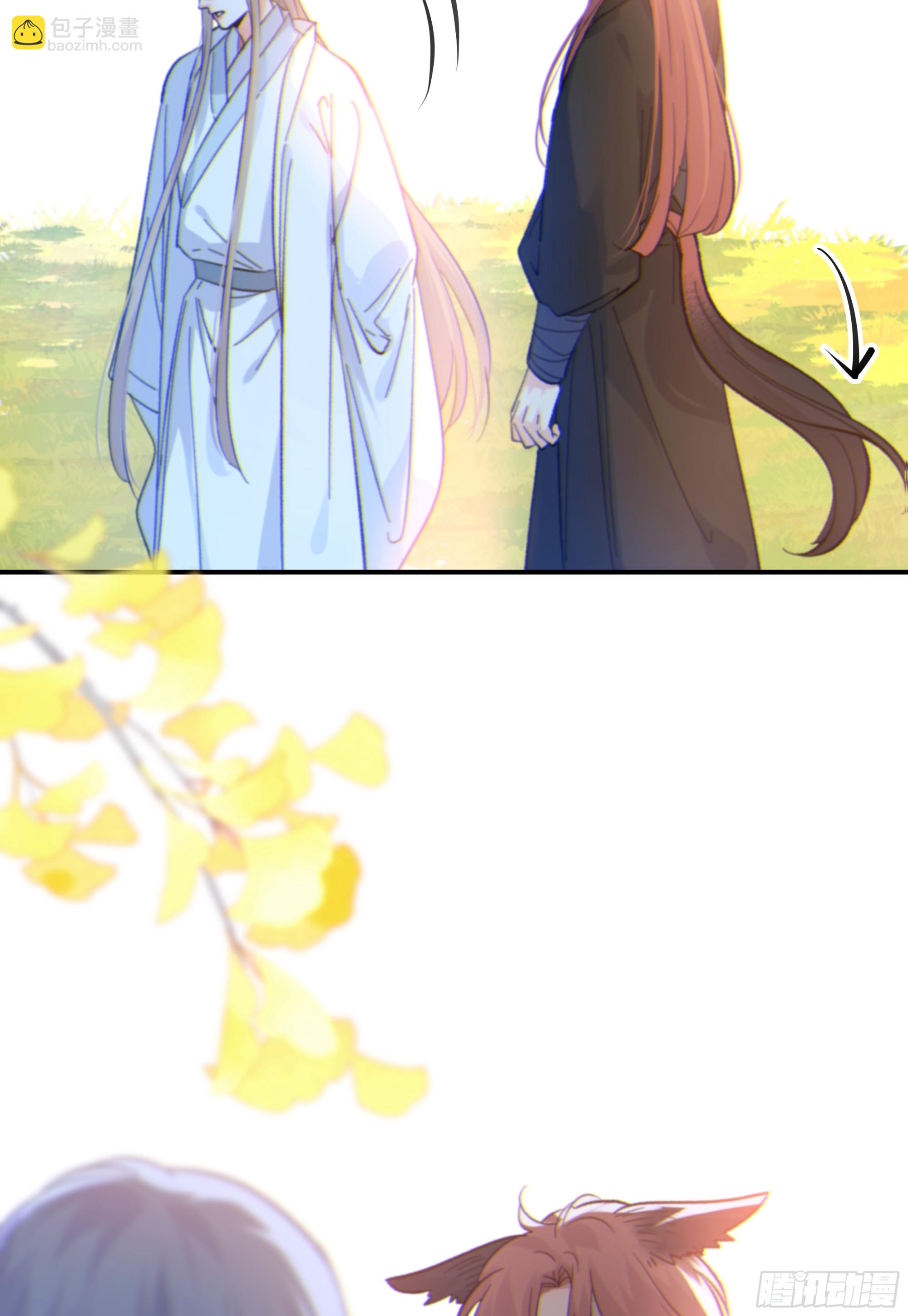 043. 找到他(1/2)-第48话