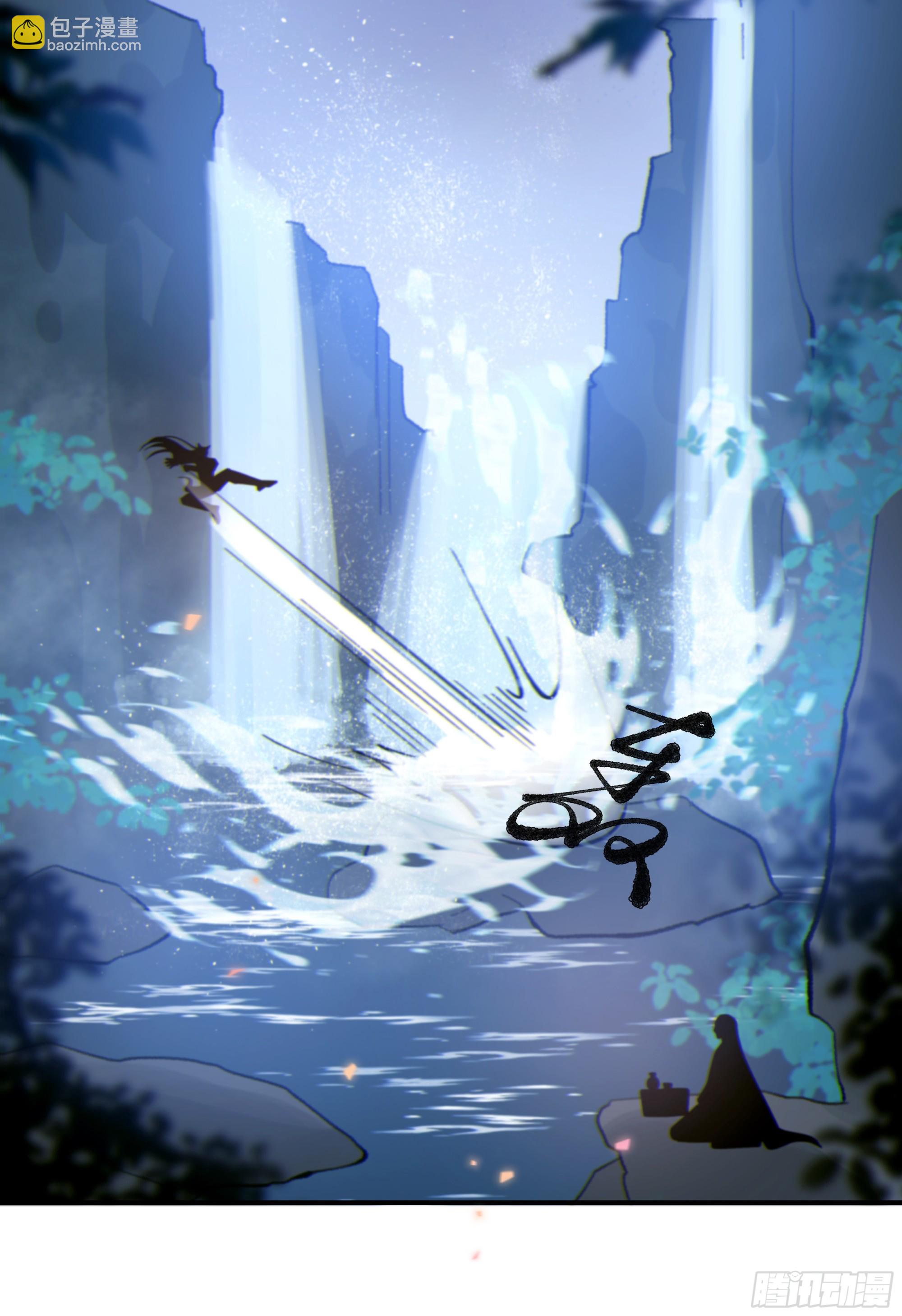 043. 找到他(1/2)-第48话