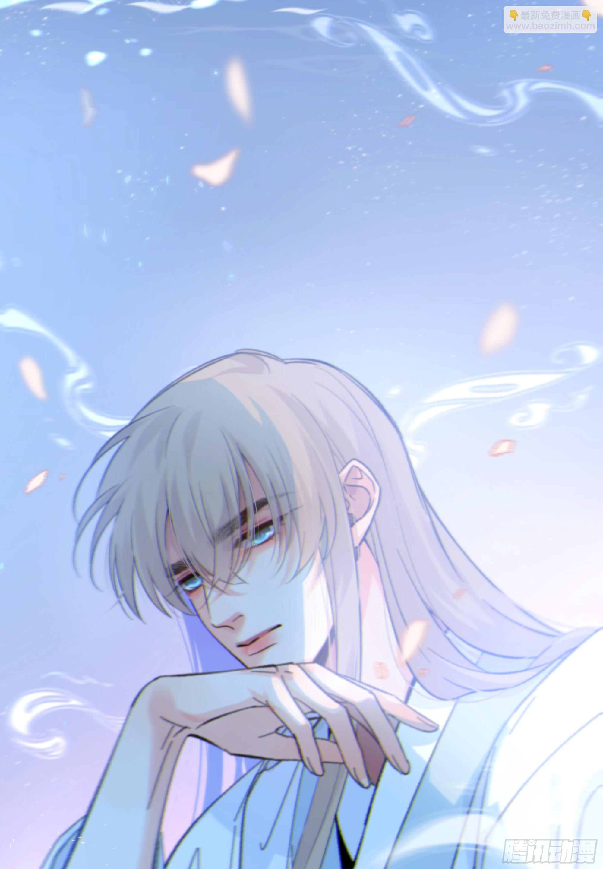 043. 找到他(1/2)-第48话