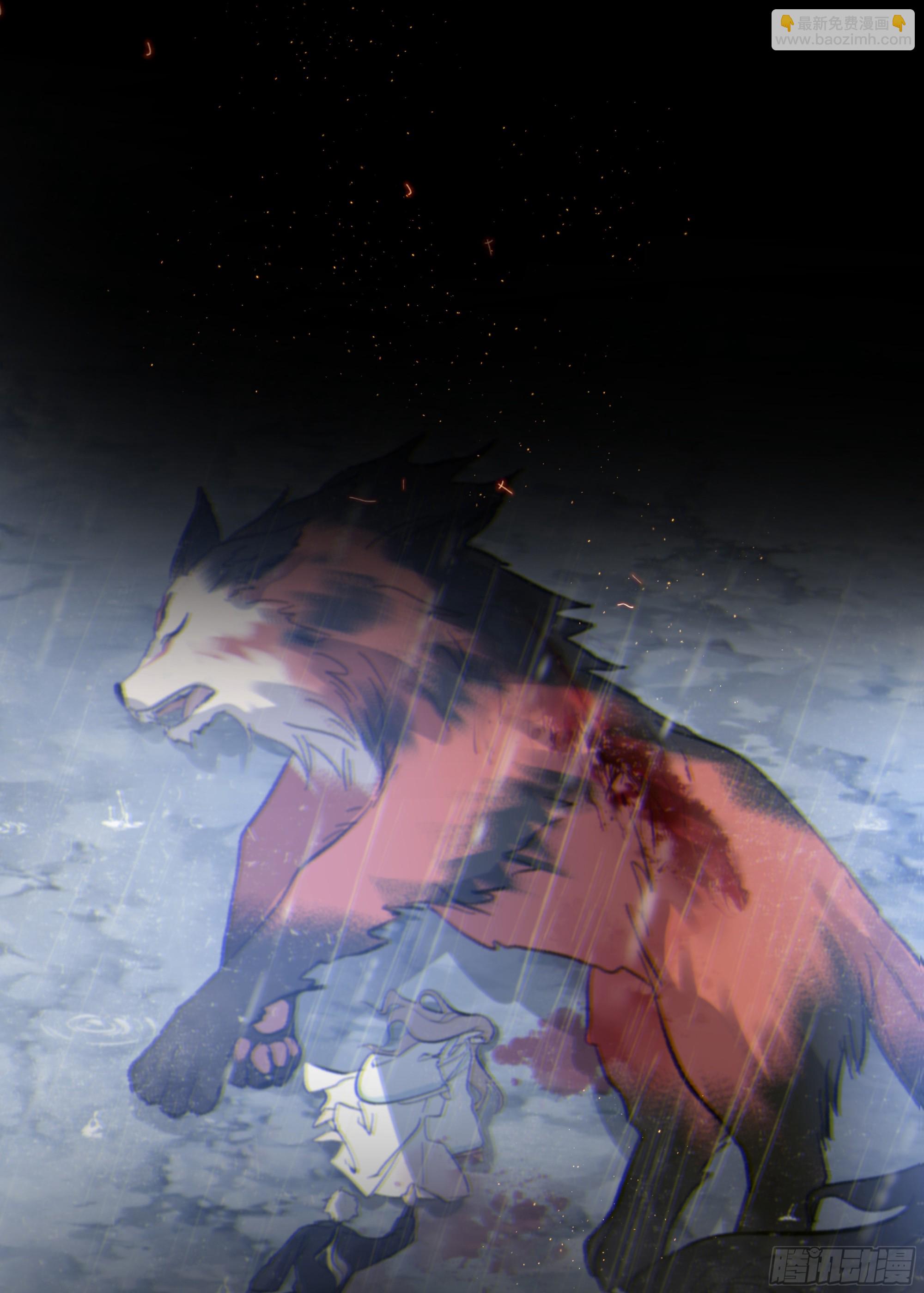 043. 找到他(1/2)-第48话