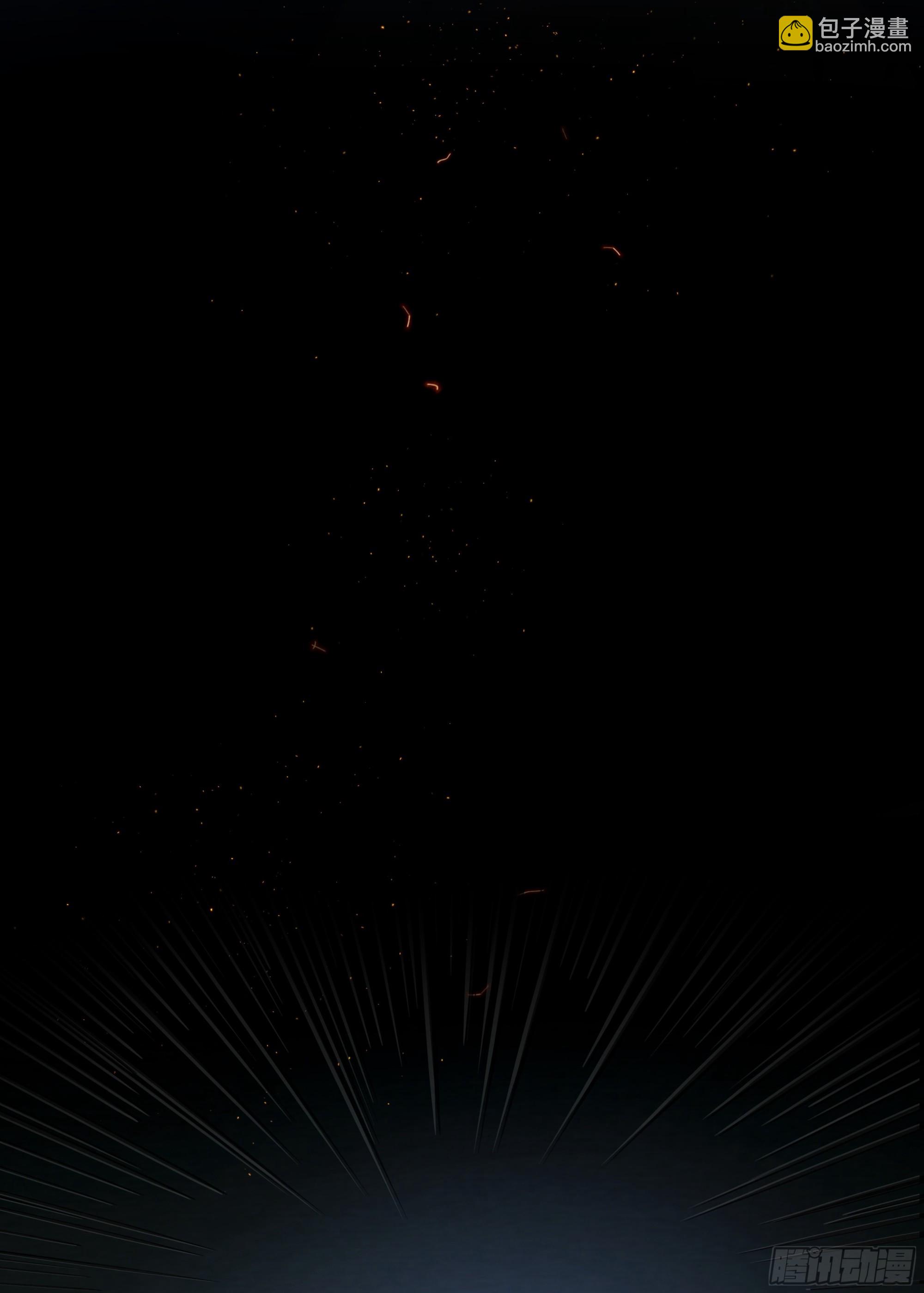 043. 找到他(1/2)-第48话