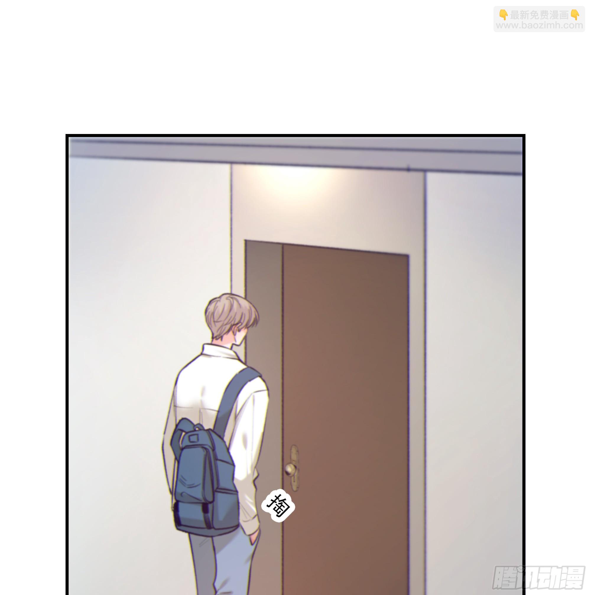 仲夏夜番外 第六夜(1/2)-第50话