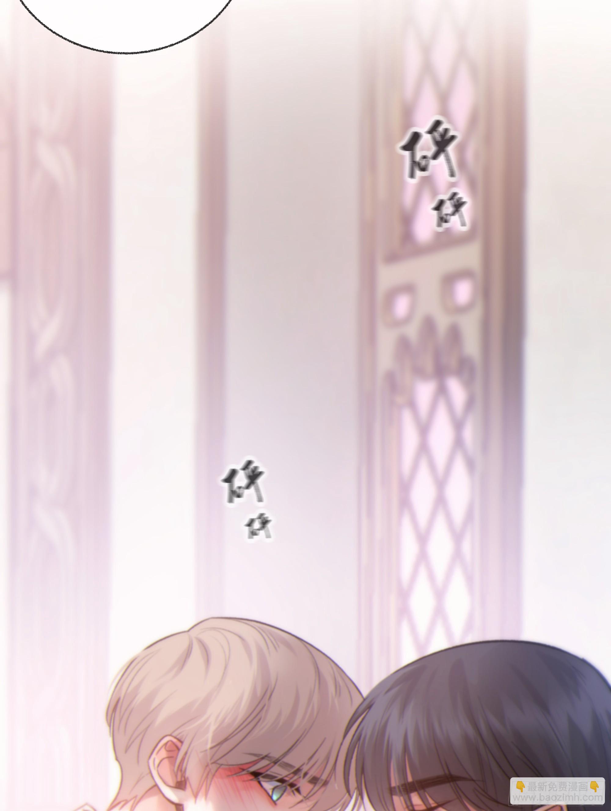 仲夏夜番外 第六夜(1/2)-第50话