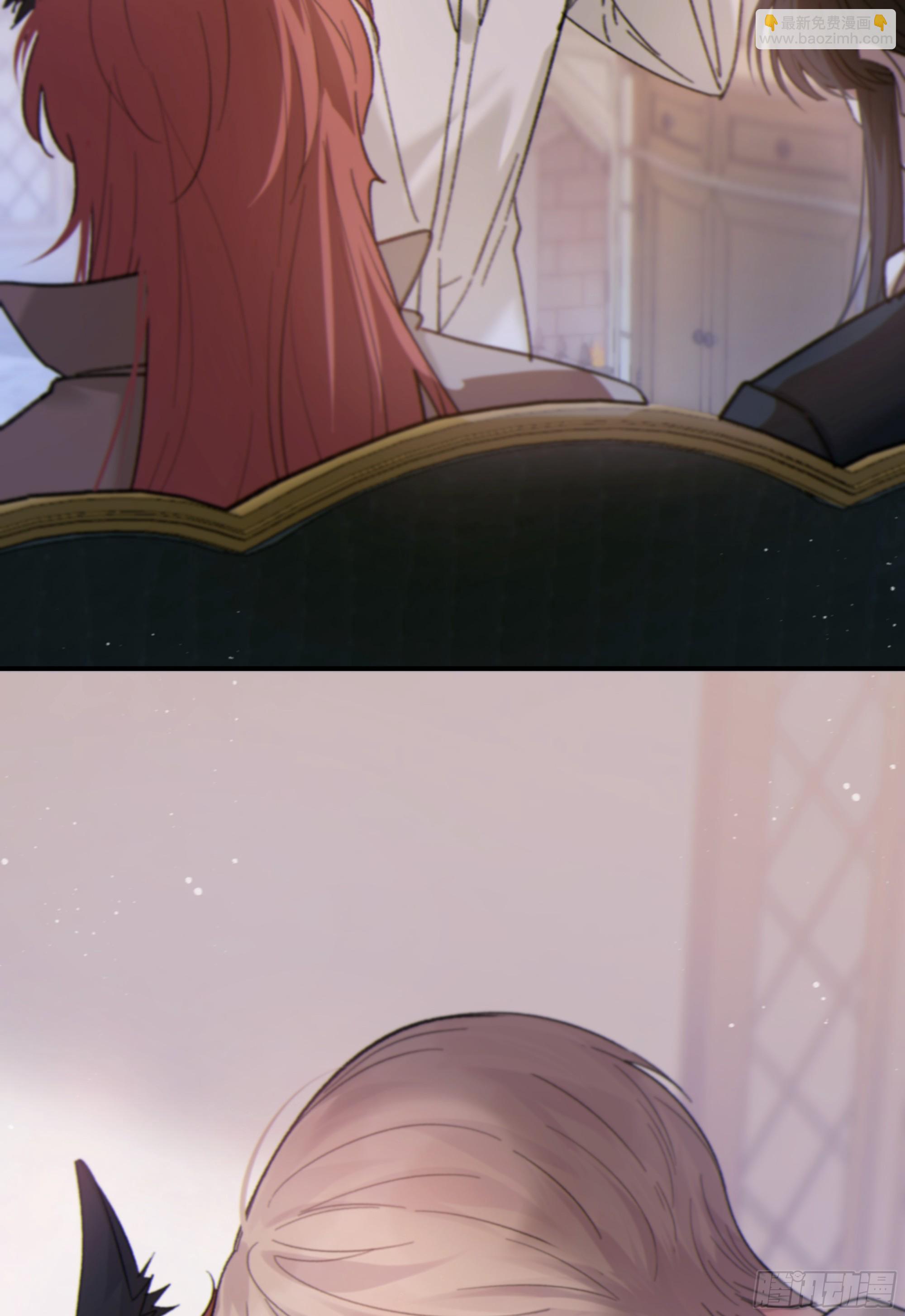 仲夏夜番外 第六夜(1/2)-第50话