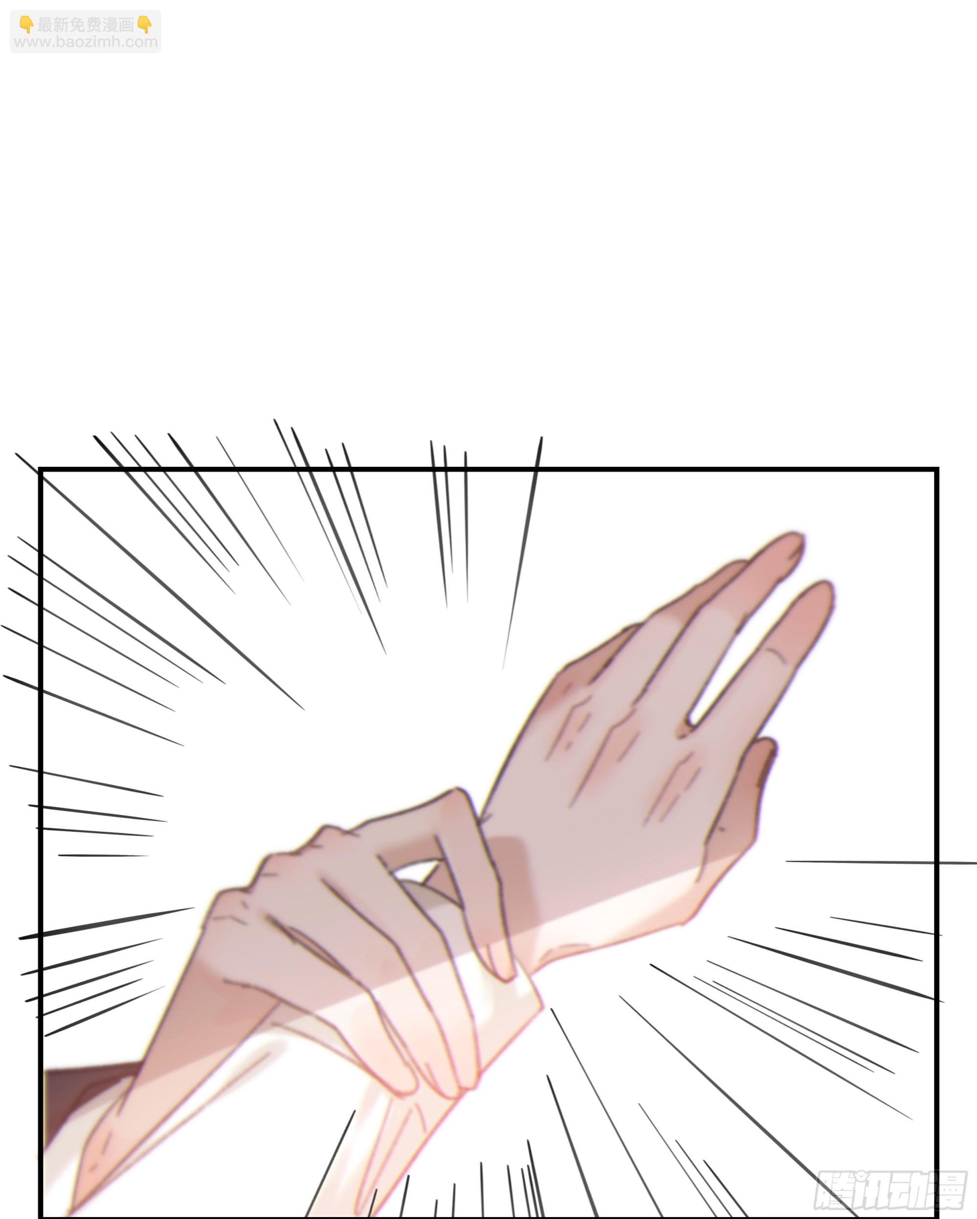 仲夏夜番外 第六夜(1/2)-第50话