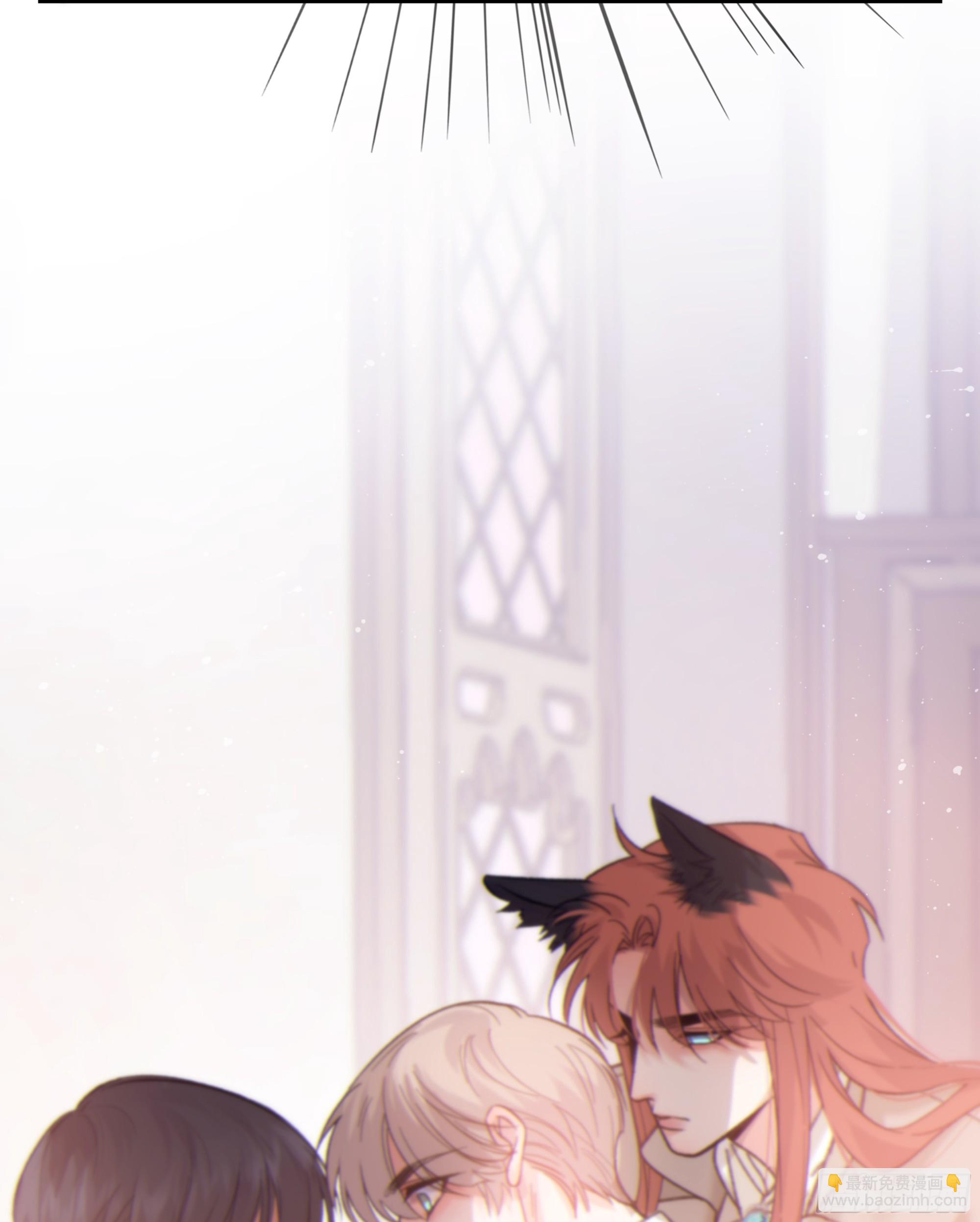 仲夏夜番外 第六夜(1/2)-第50话