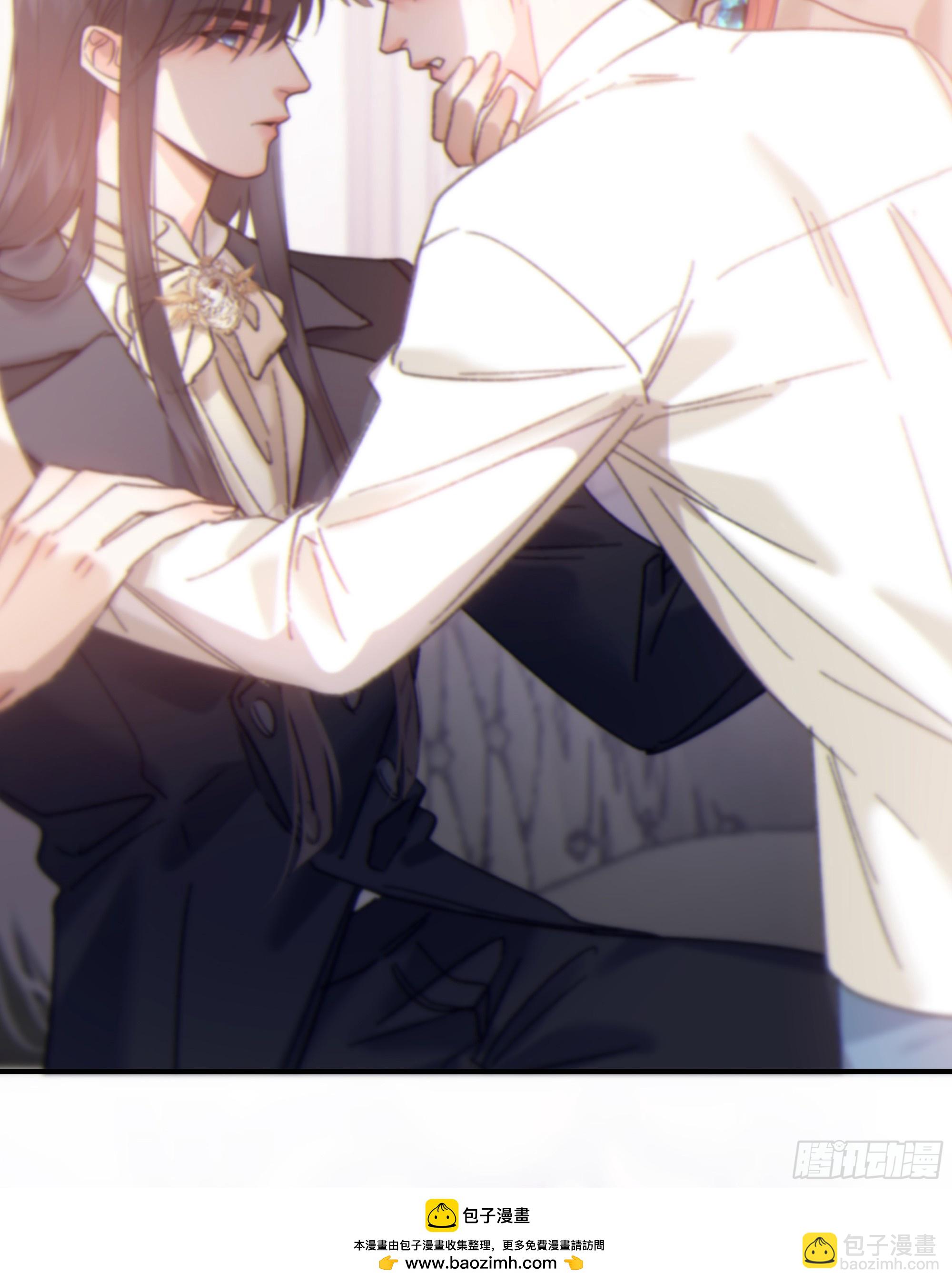 仲夏夜番外 第六夜(1/2)-第50话