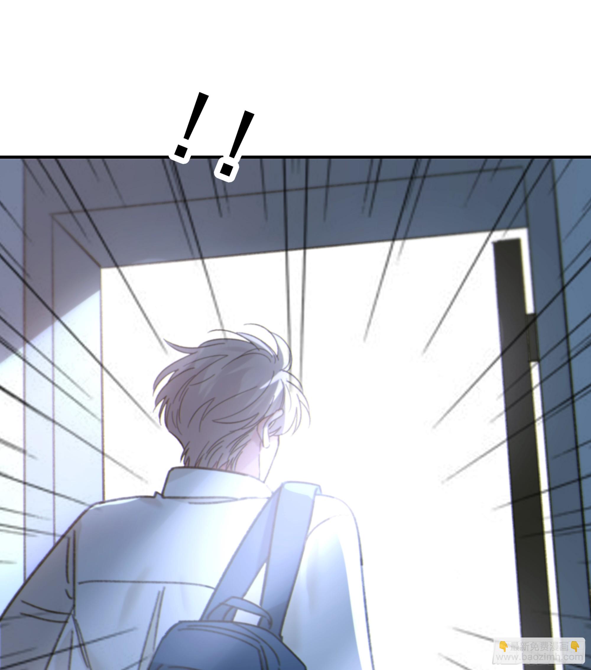 仲夏夜番外 第六夜(1/2)-第50话